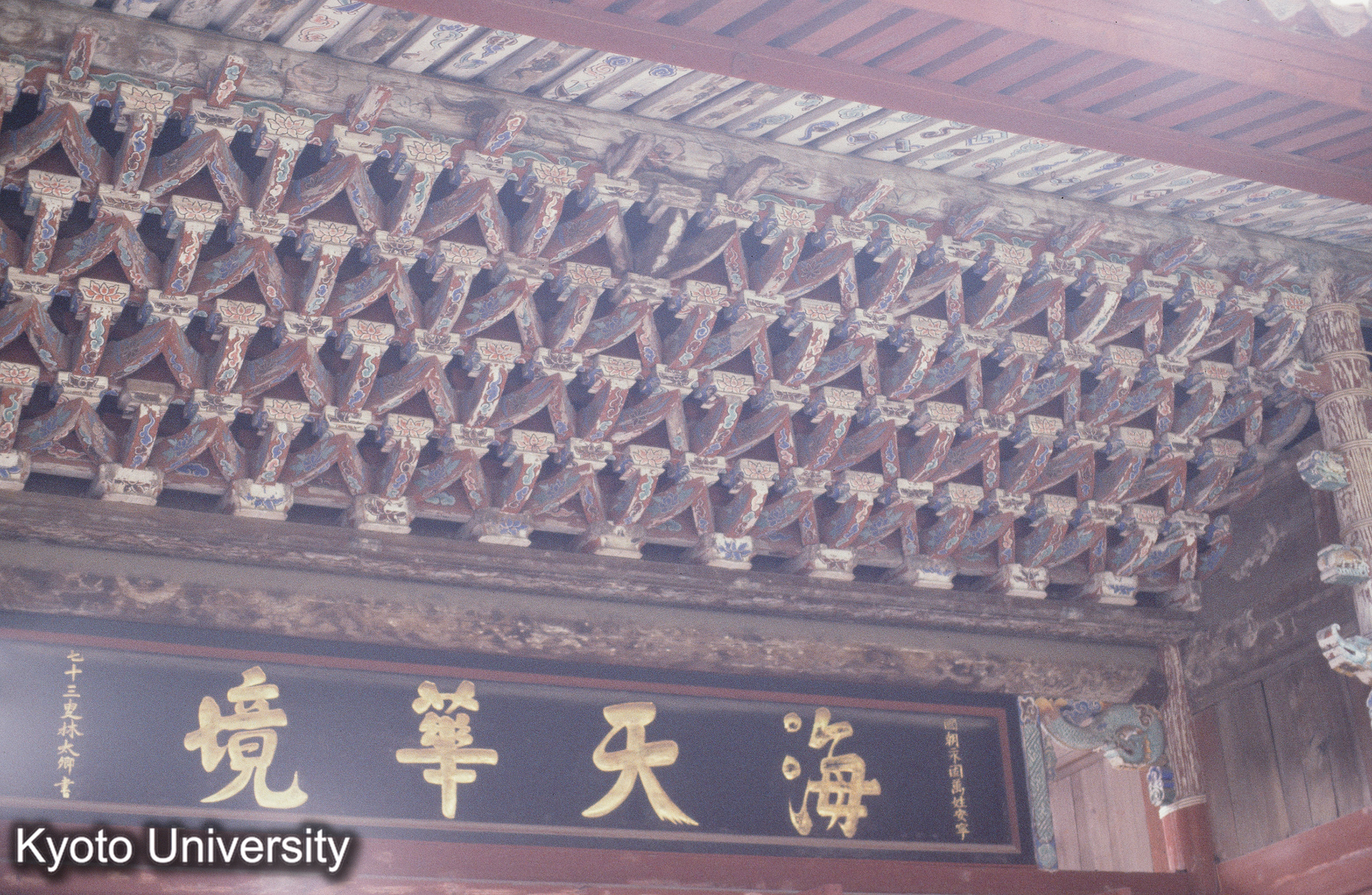 ［スライド］ (1)