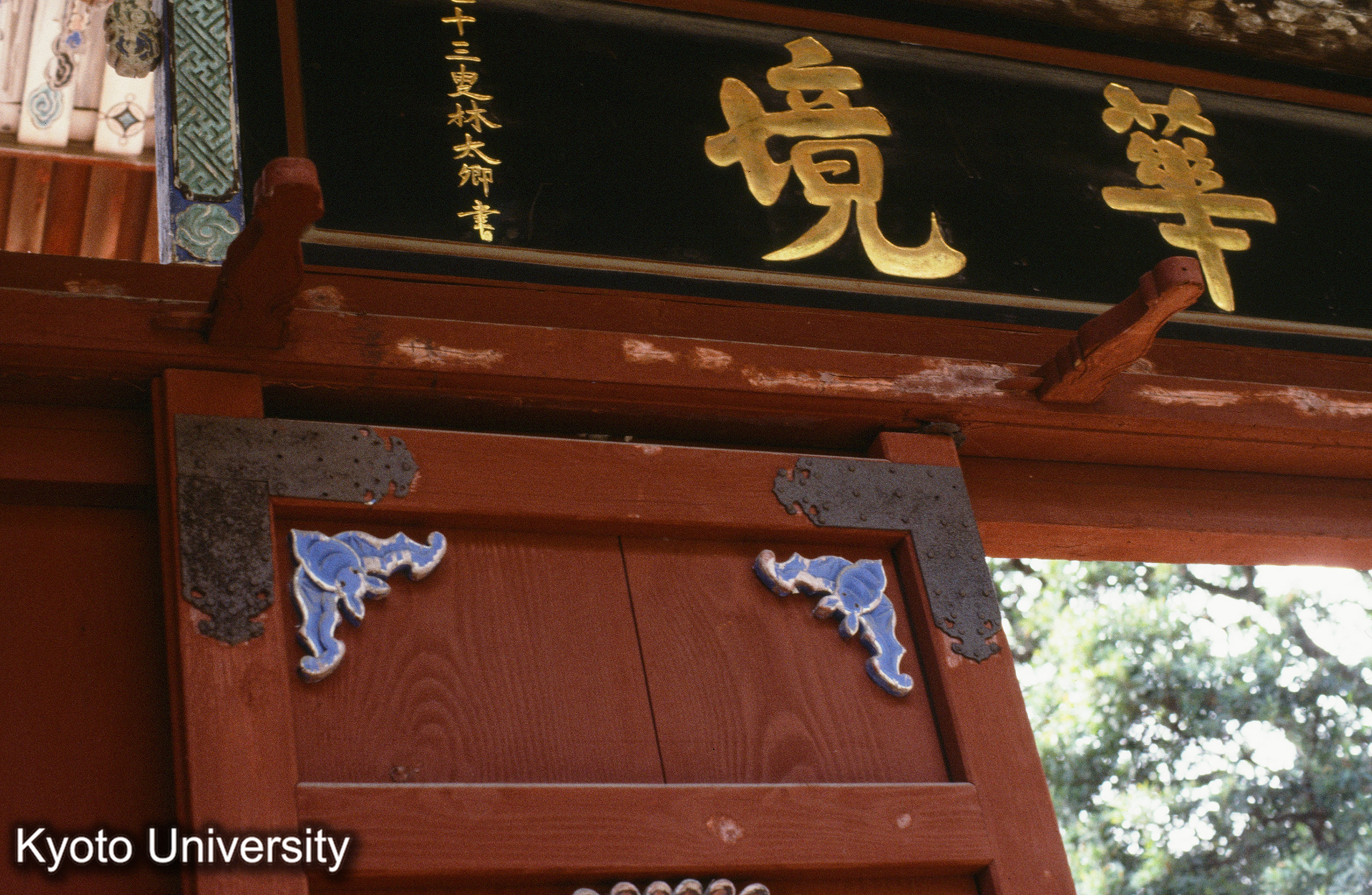 ［スライド］ (1)