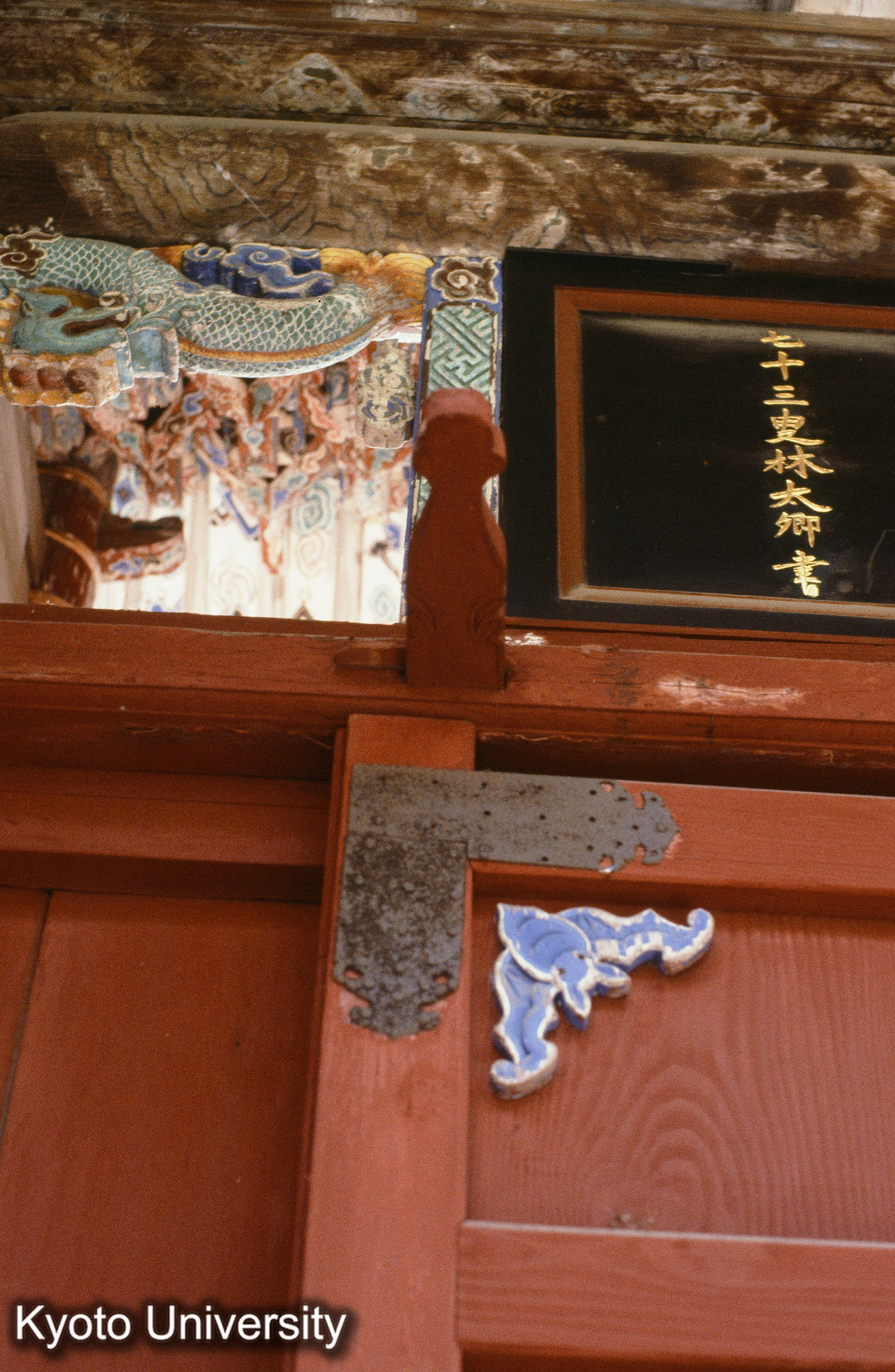 ［スライド］ (1)