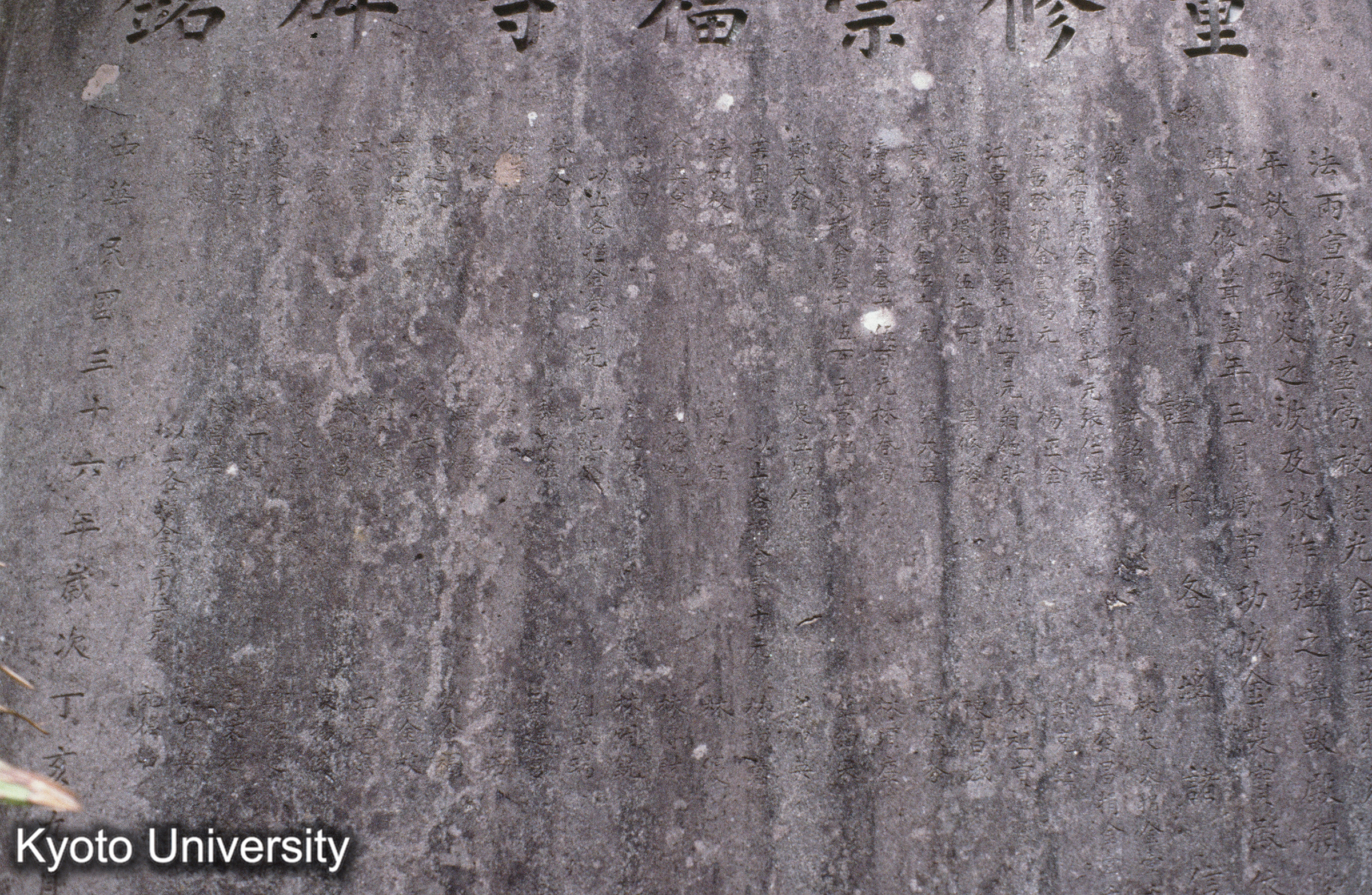 ［スライド］ (1)