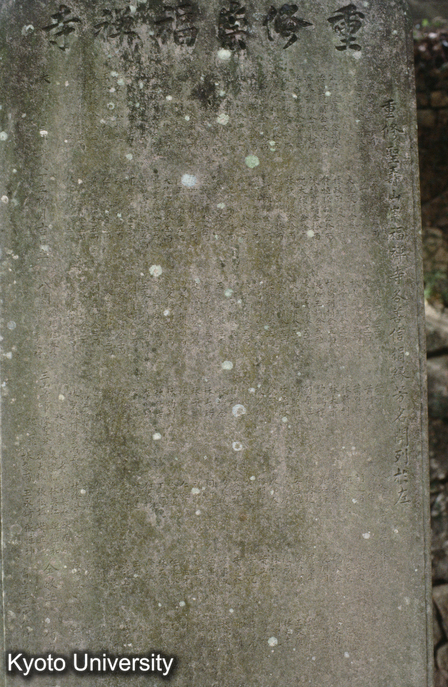 ［スライド］ (1)