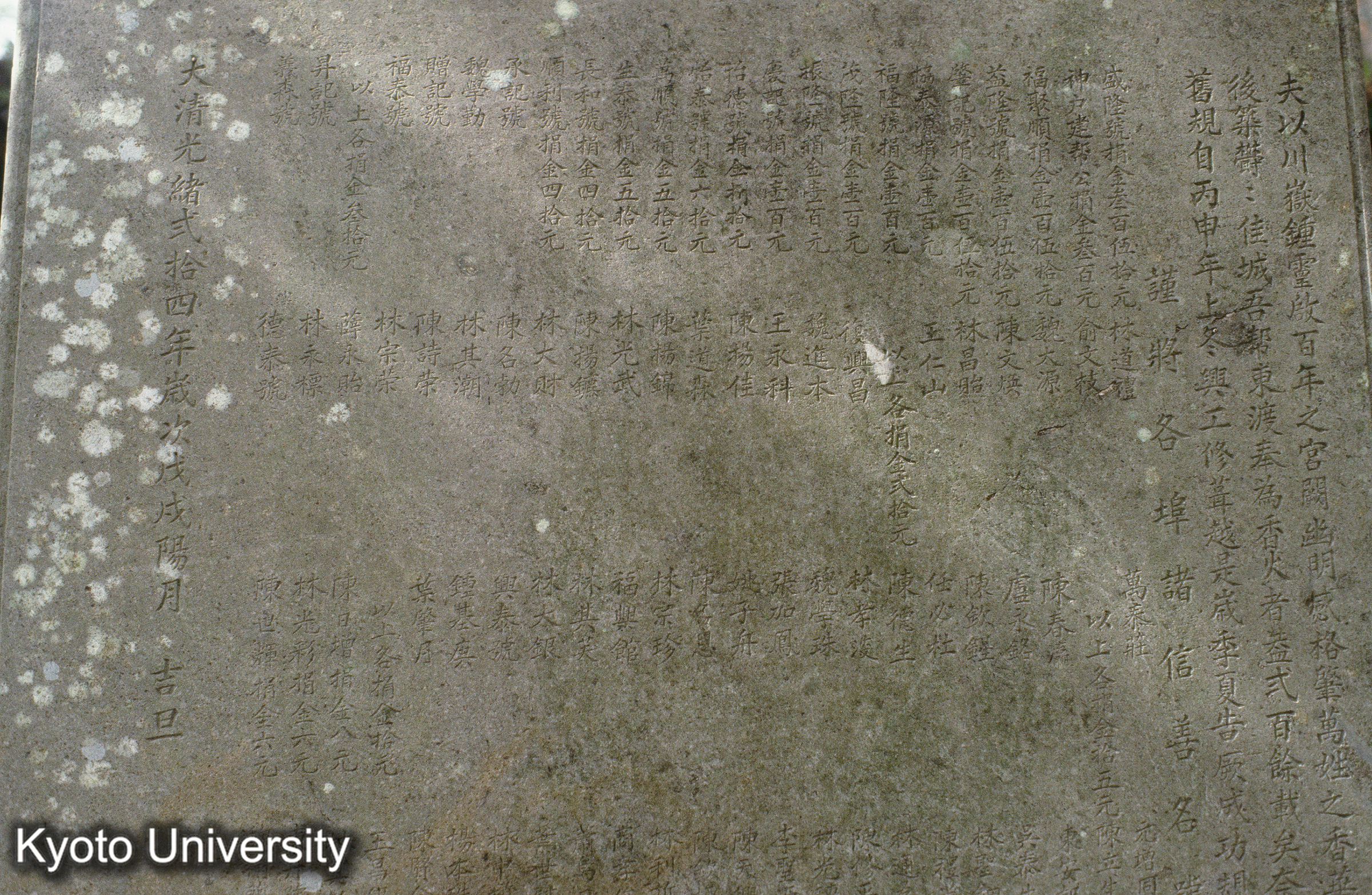 ［スライド］ (1)