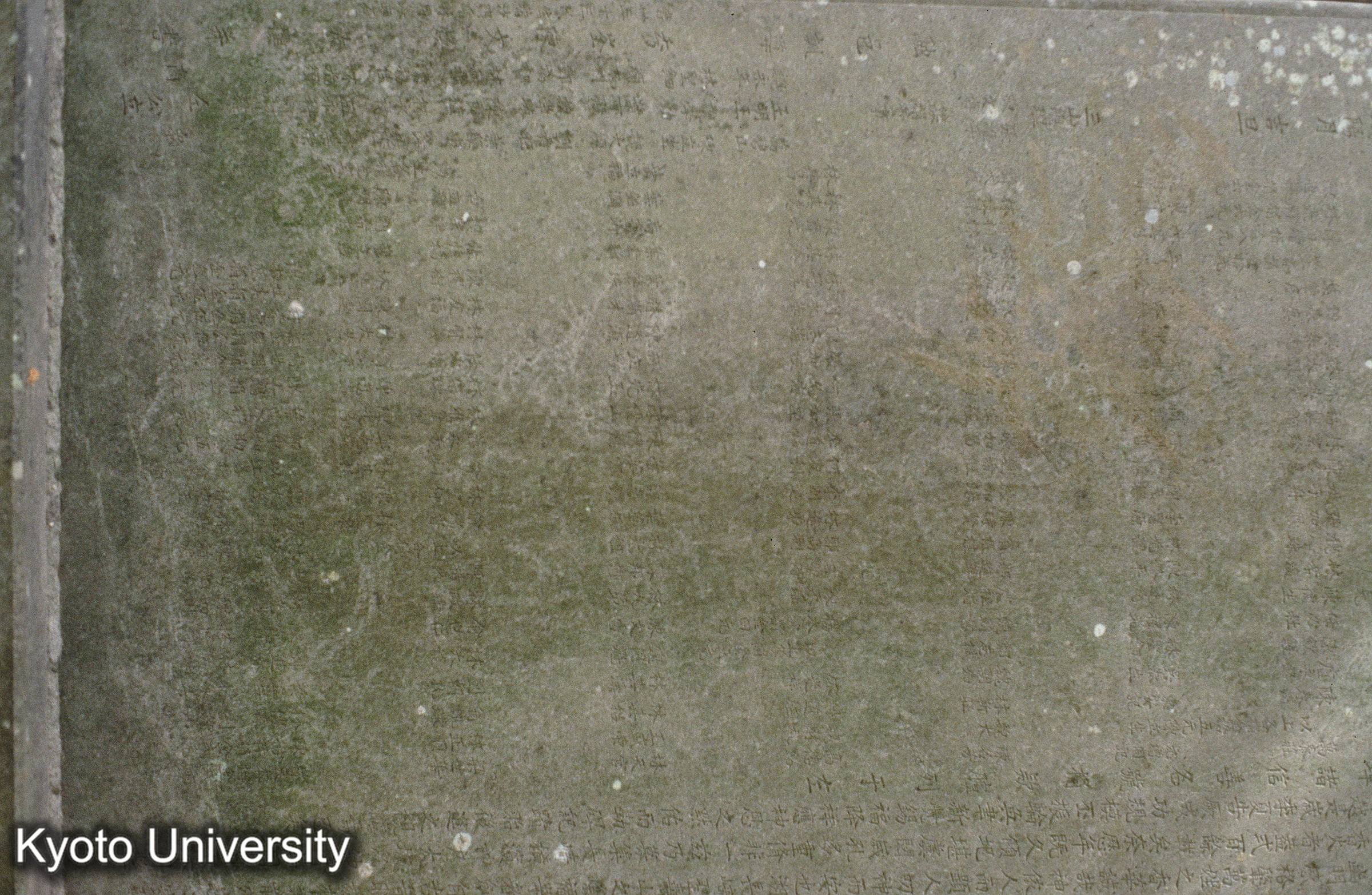 ［スライド］ (1)