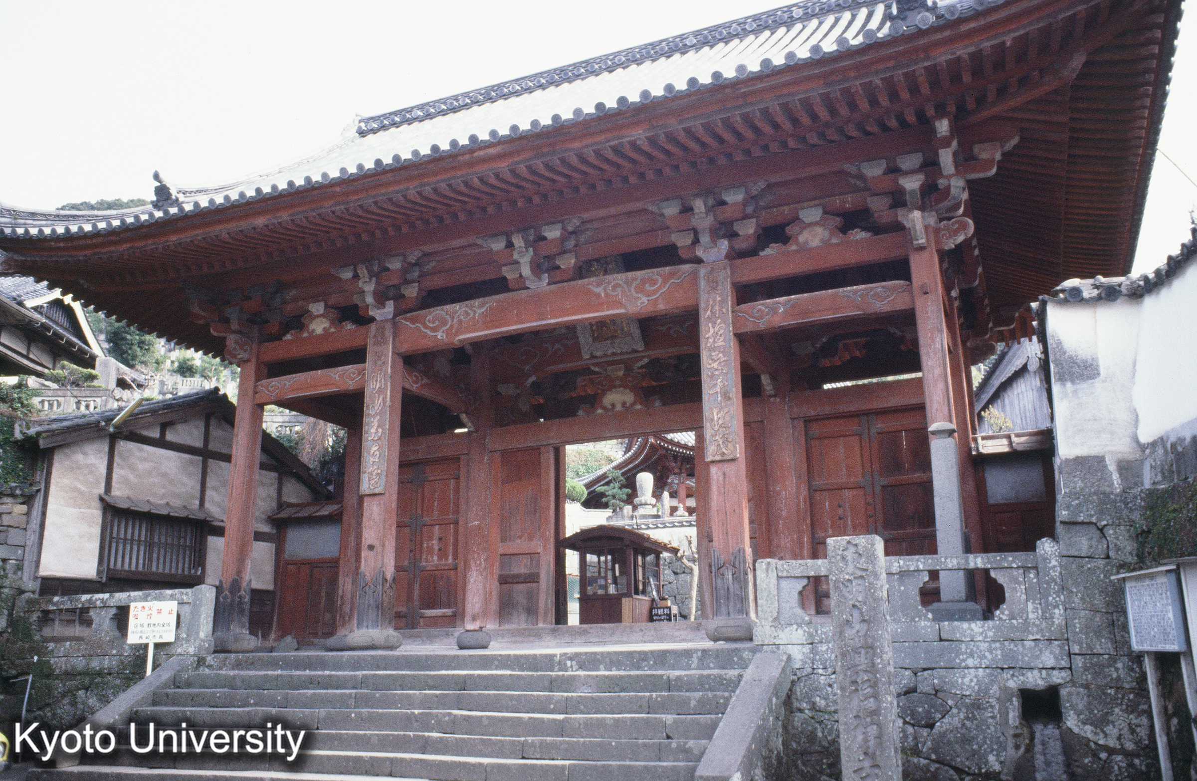 ［スライド］ (1)