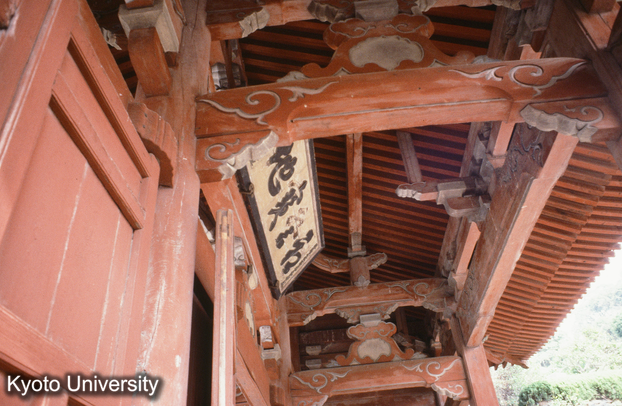 ［スライド］ (1)