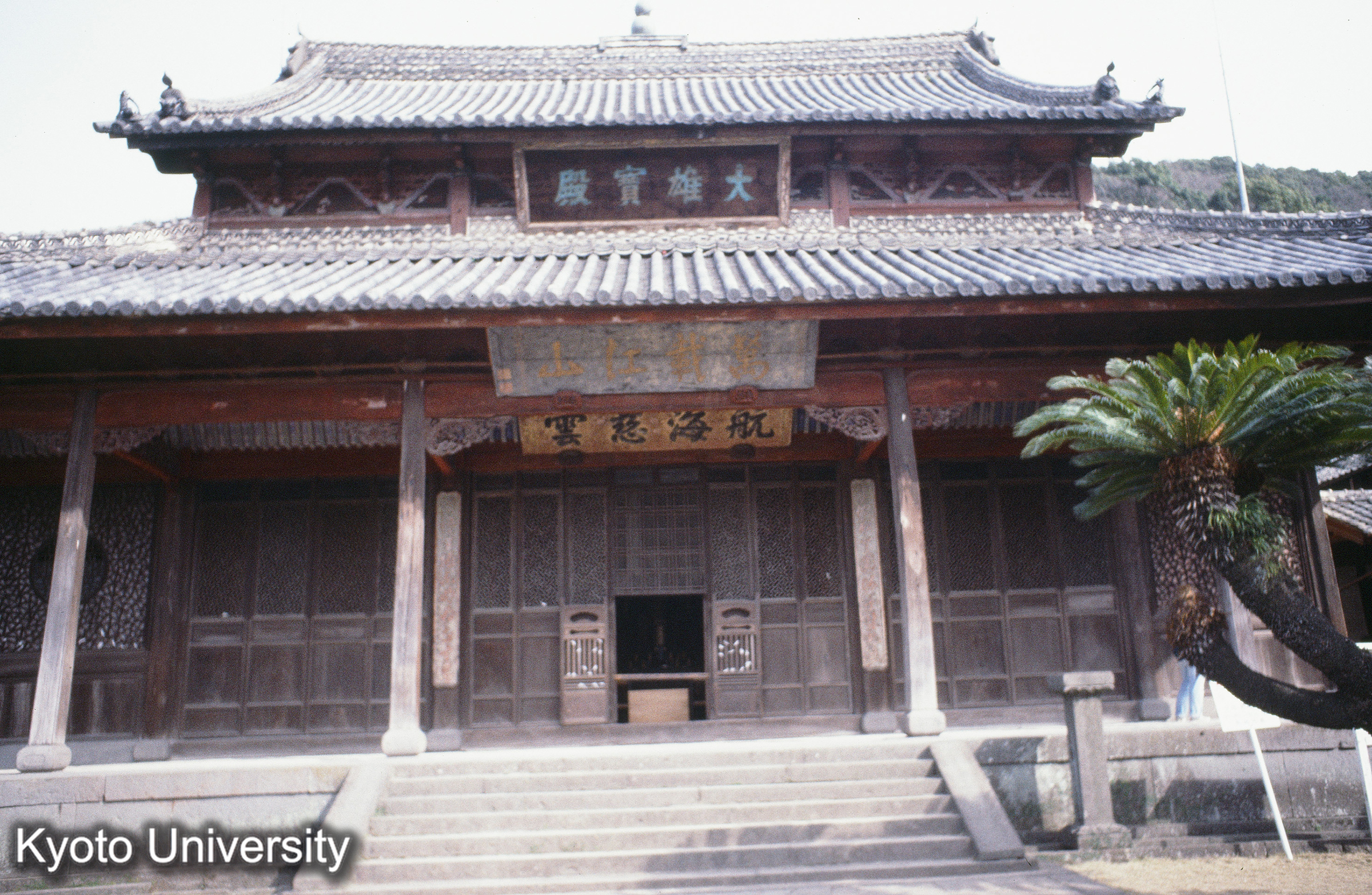 ［スライド］ (1)