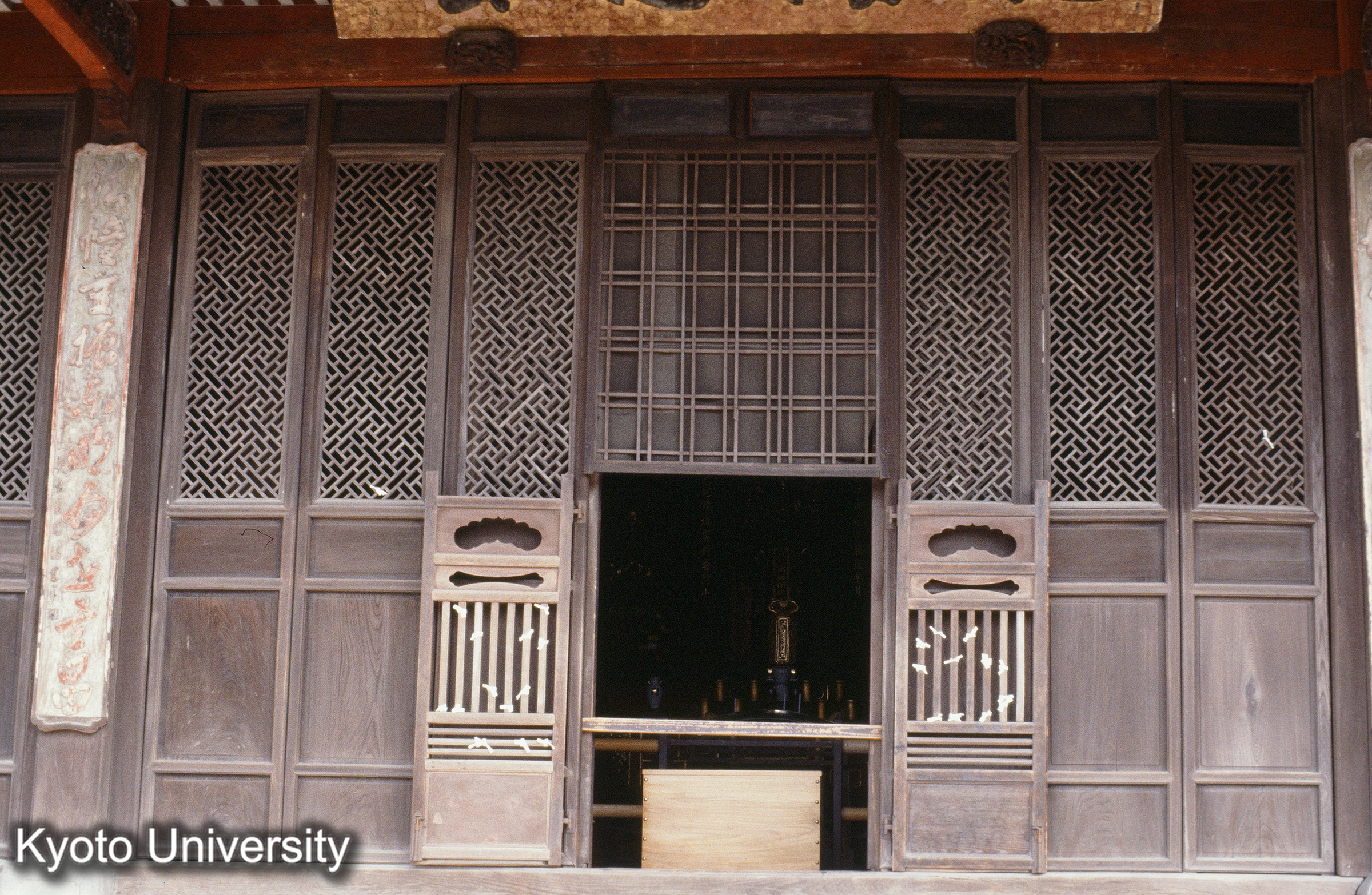 ［スライド］ (1)