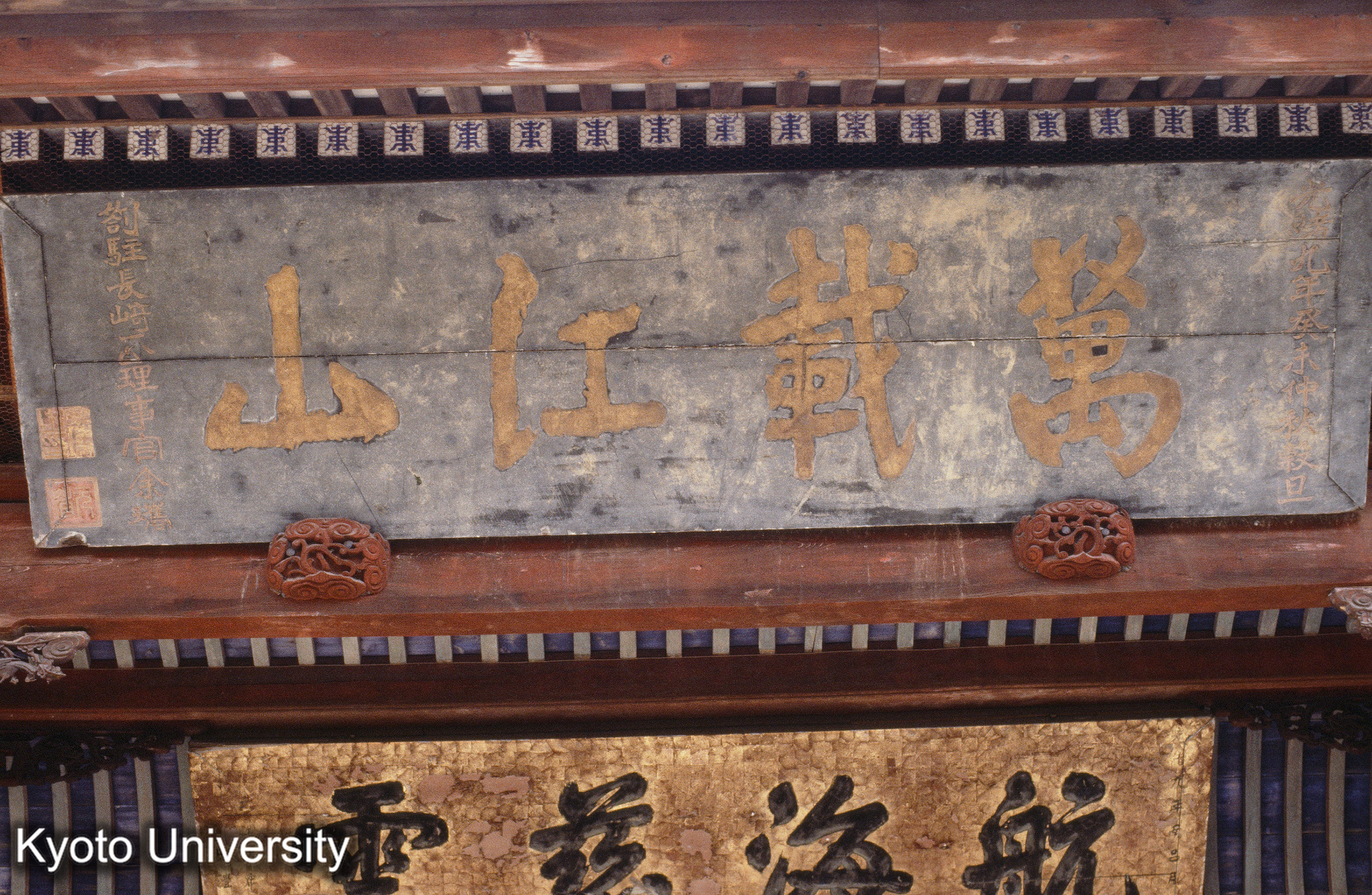 ［スライド］ (1)