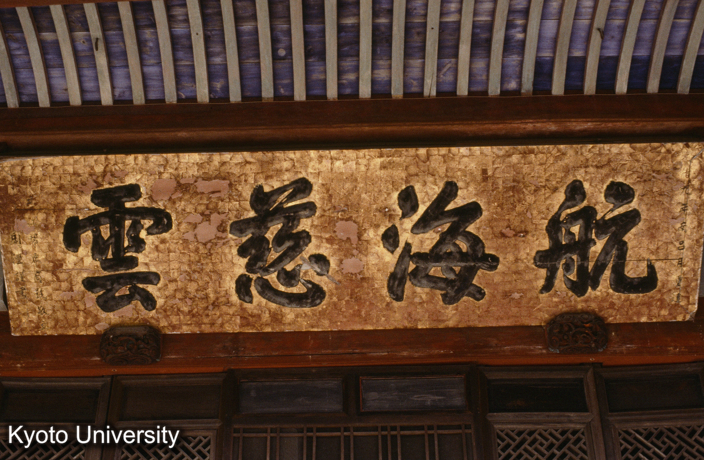 ［スライド］ (1)