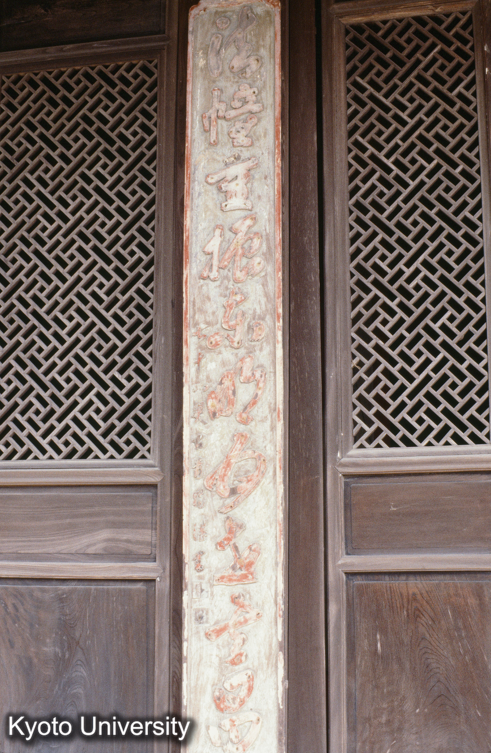 ［スライド］ (1)