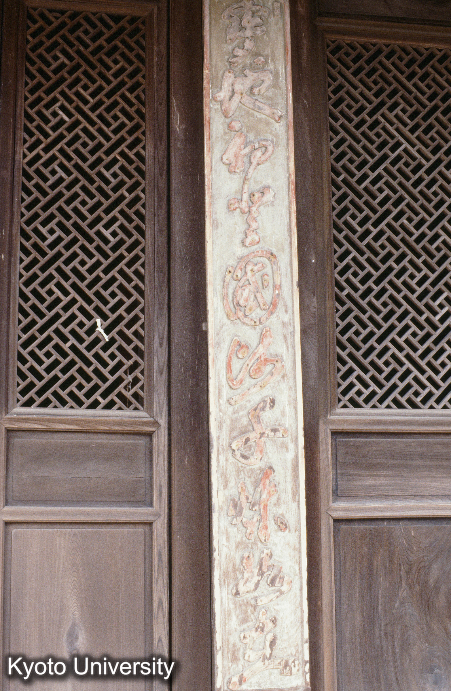 ［スライド］ (1)