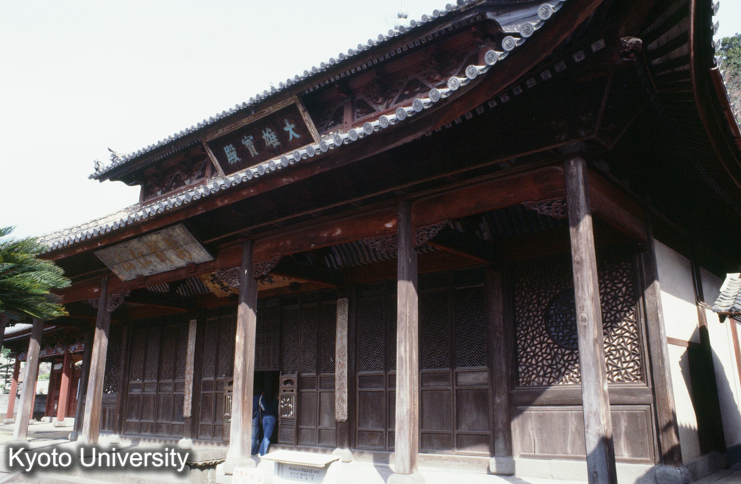 ［スライド］ (1)