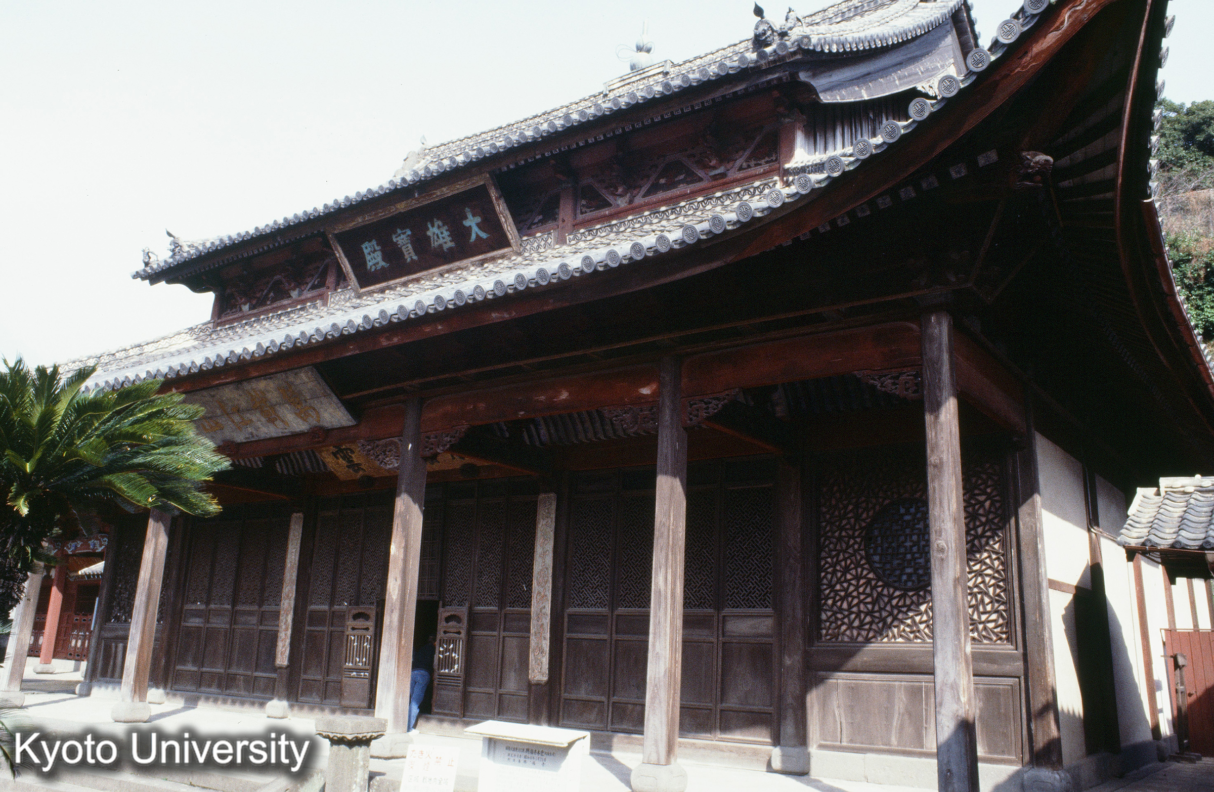 ［スライド］ (1)