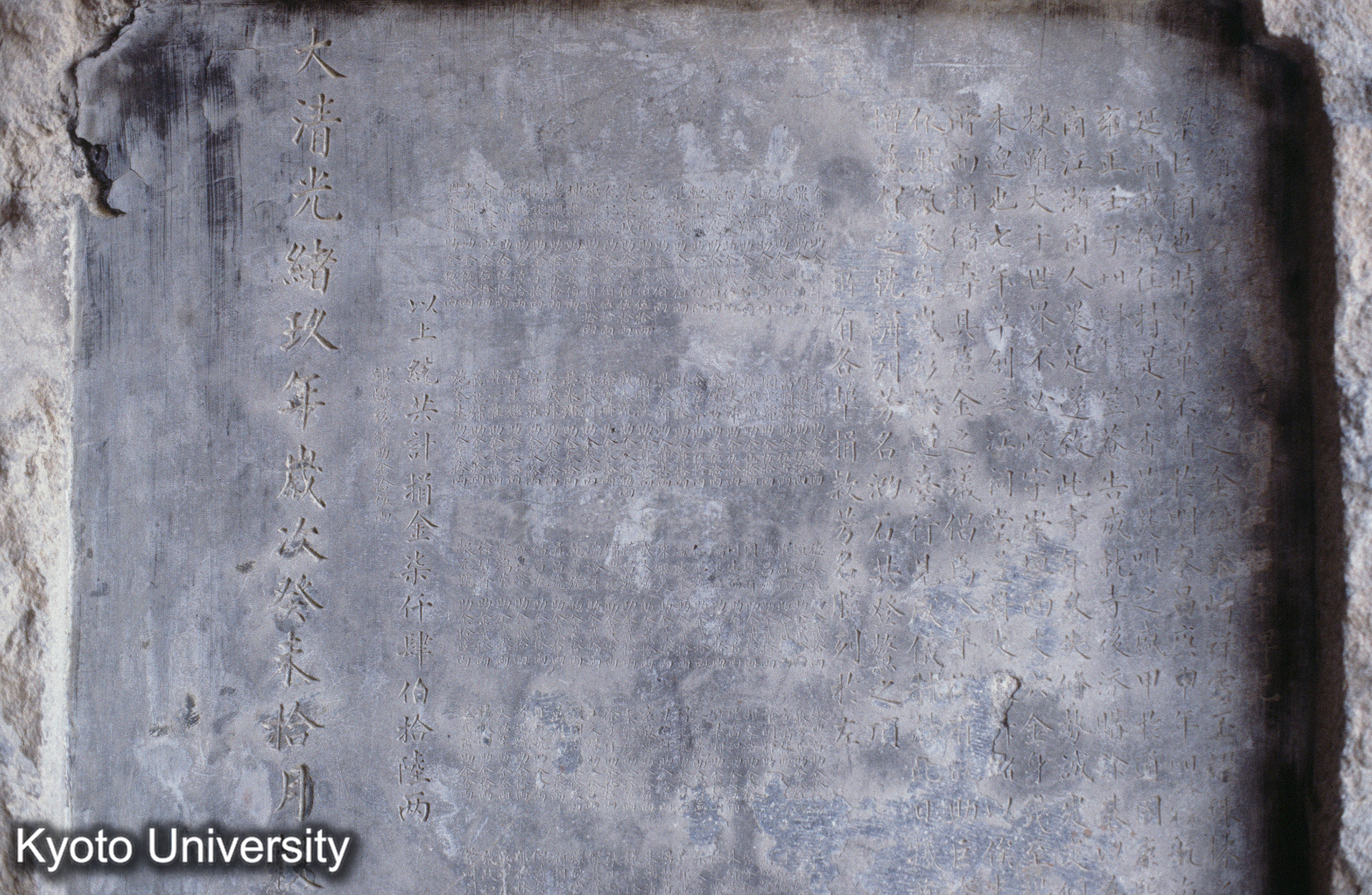 ［スライド］ (1)