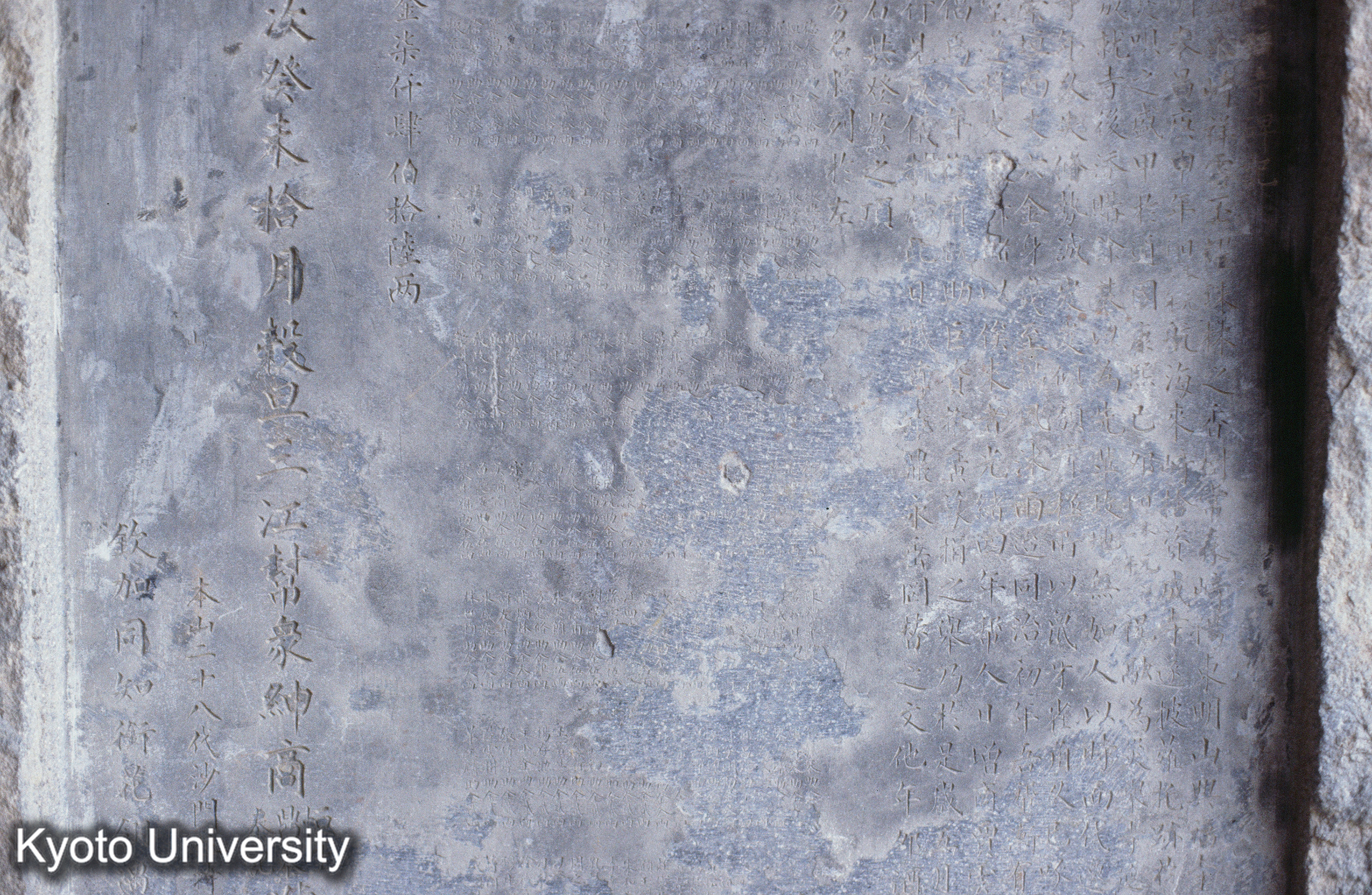 ［スライド］ (1)