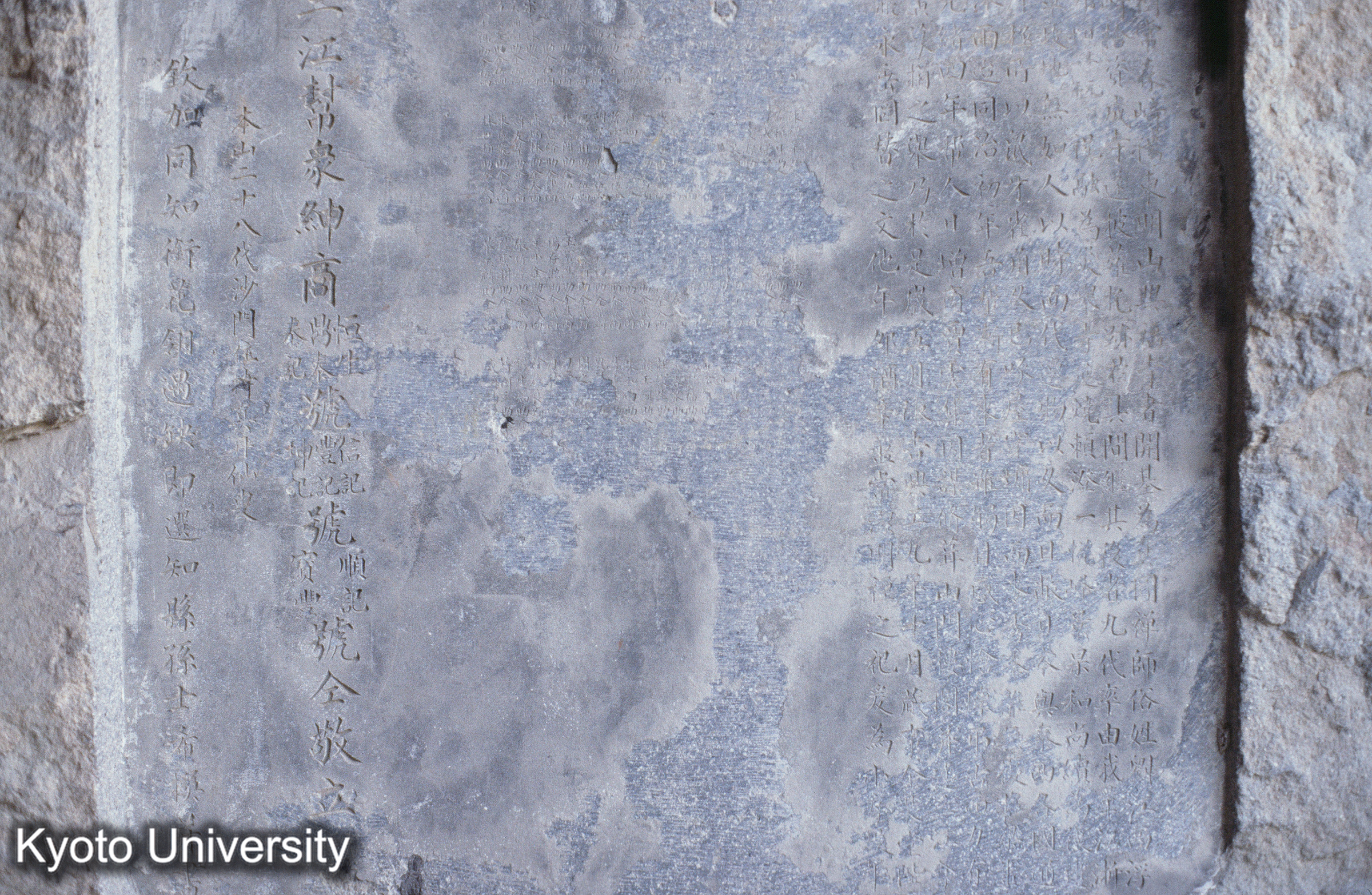 ［スライド］ (1)