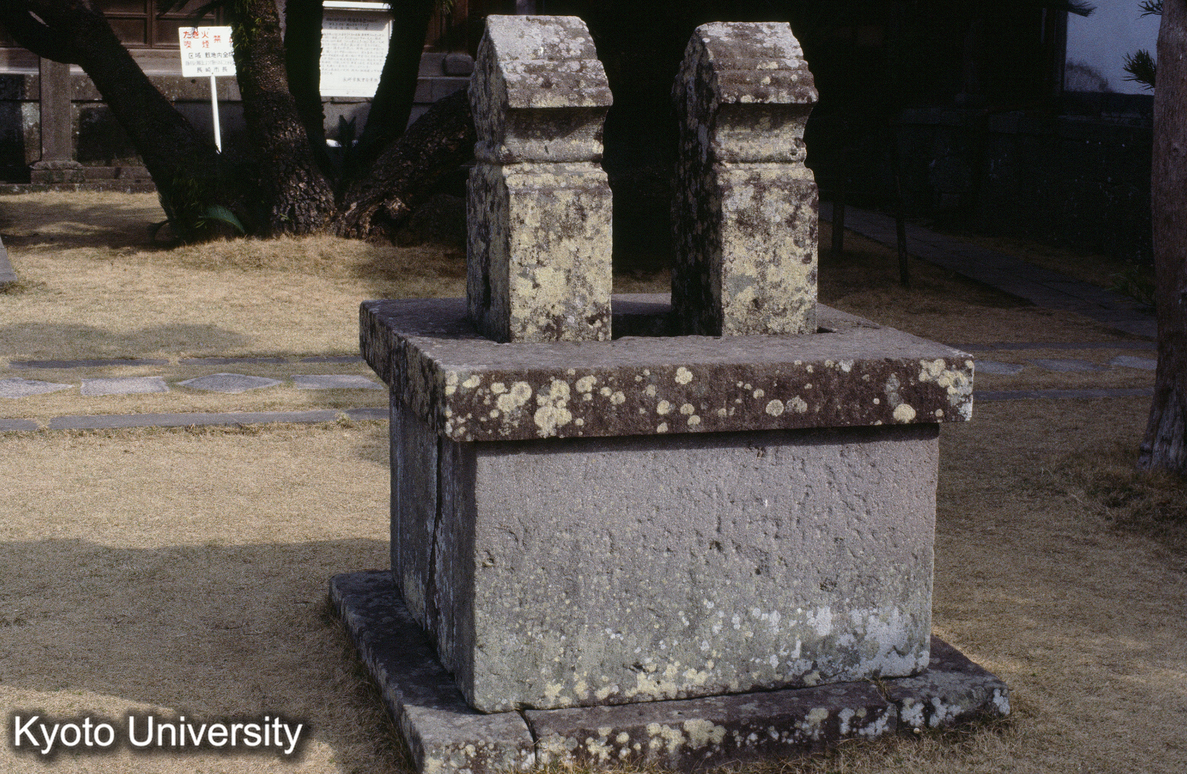 ［スライド］ (1)