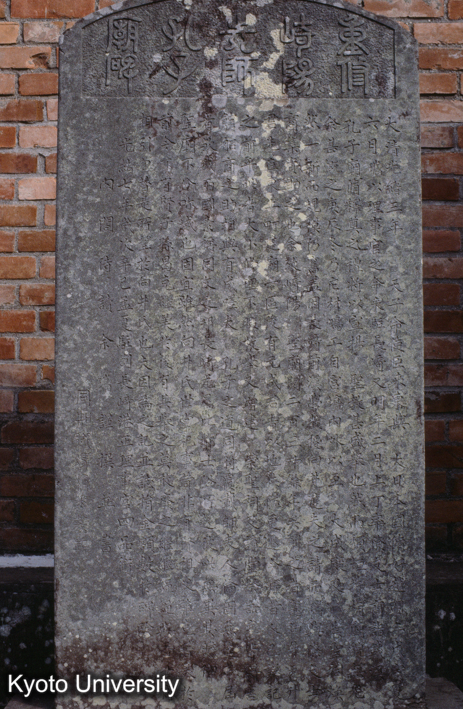 ［スライド］ (1)