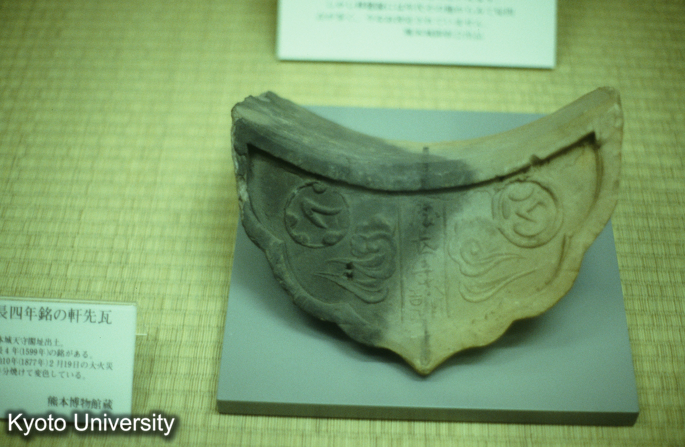 ［スライド］ (1)