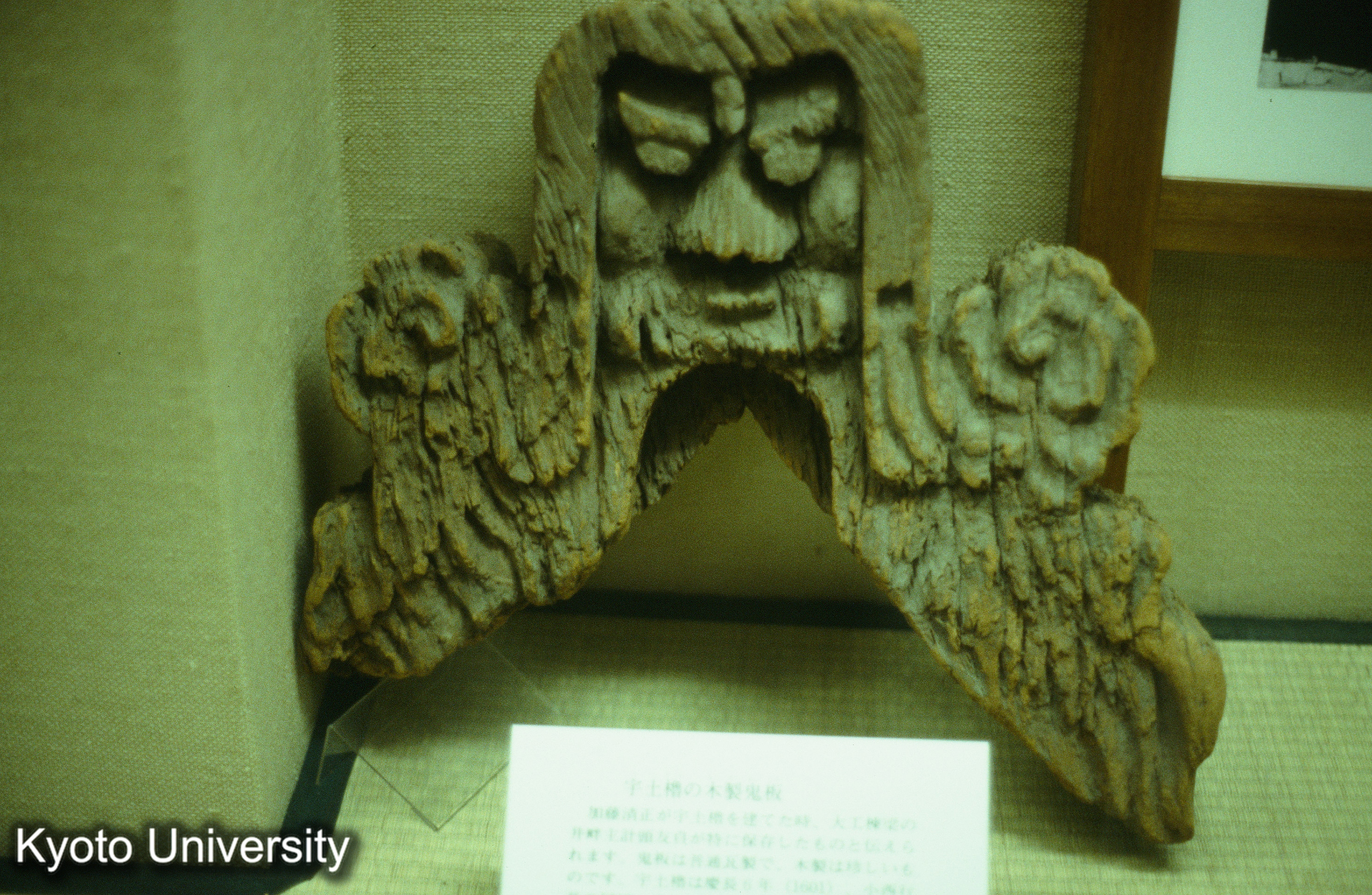 ［スライド］ (1)