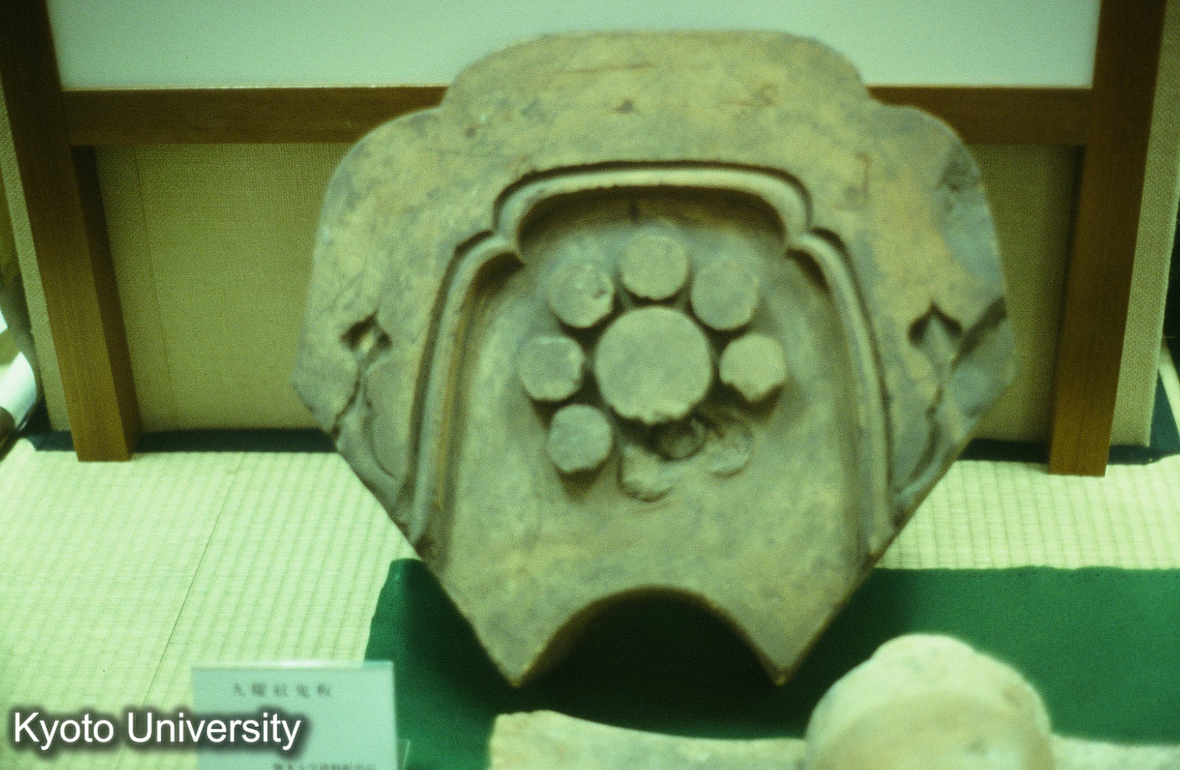 ［スライド］ (1)