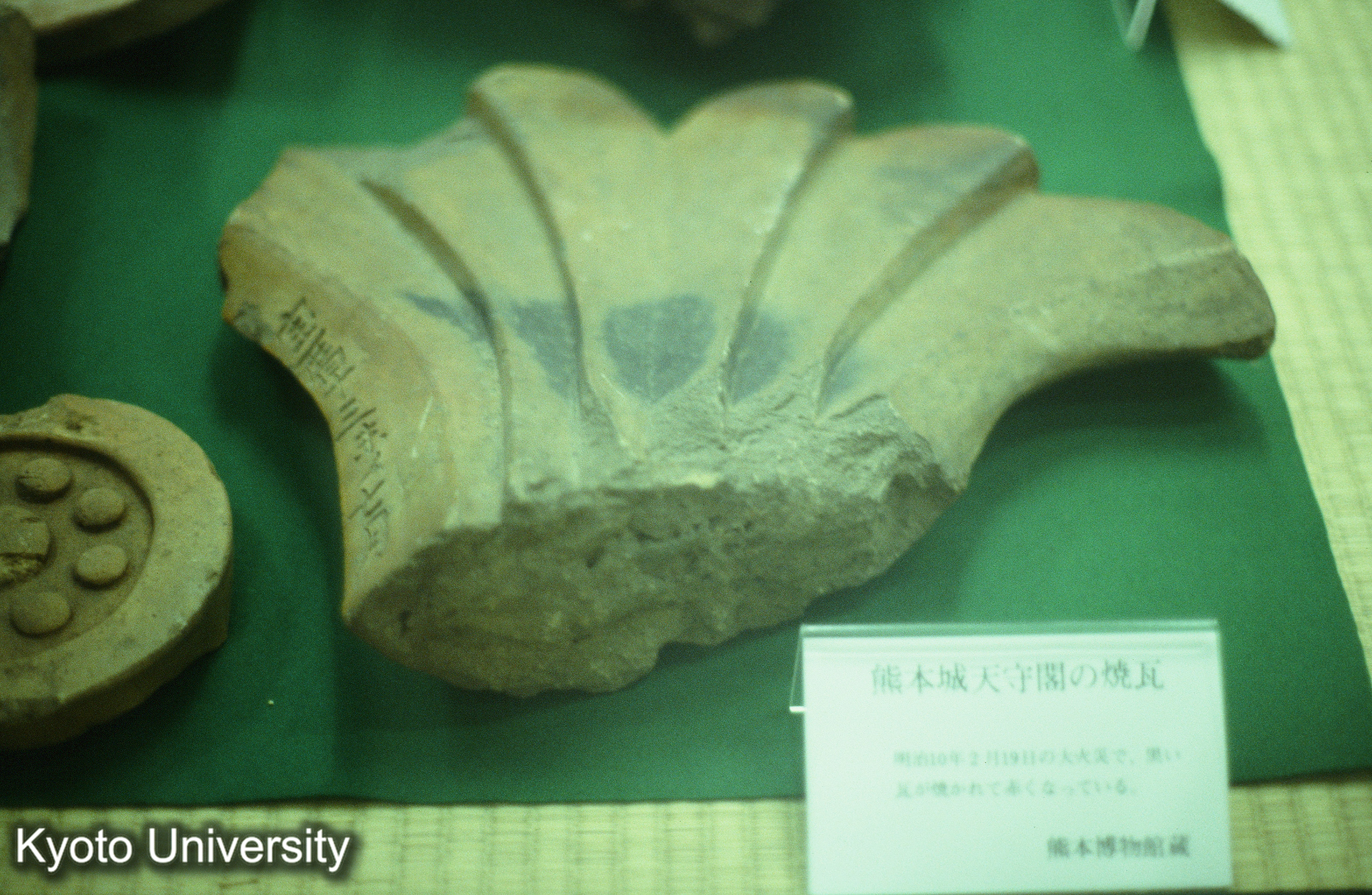 ［スライド］ (1)