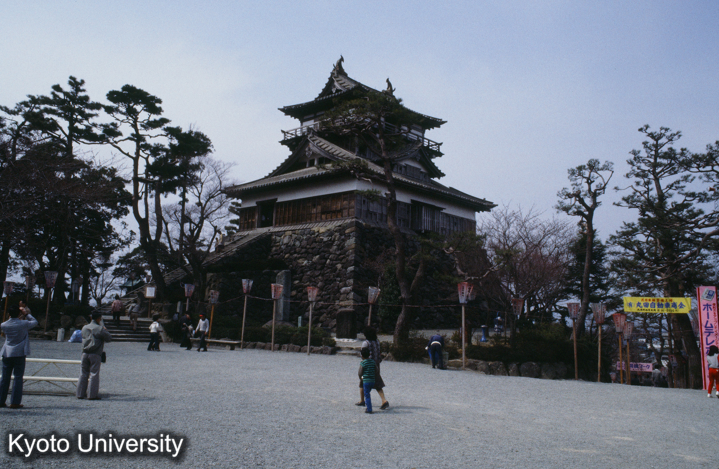 ［スライド］ (1)