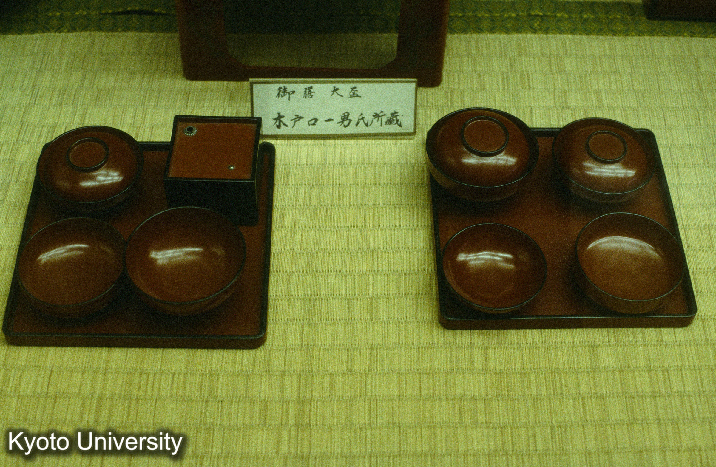 ［スライド］ (1)