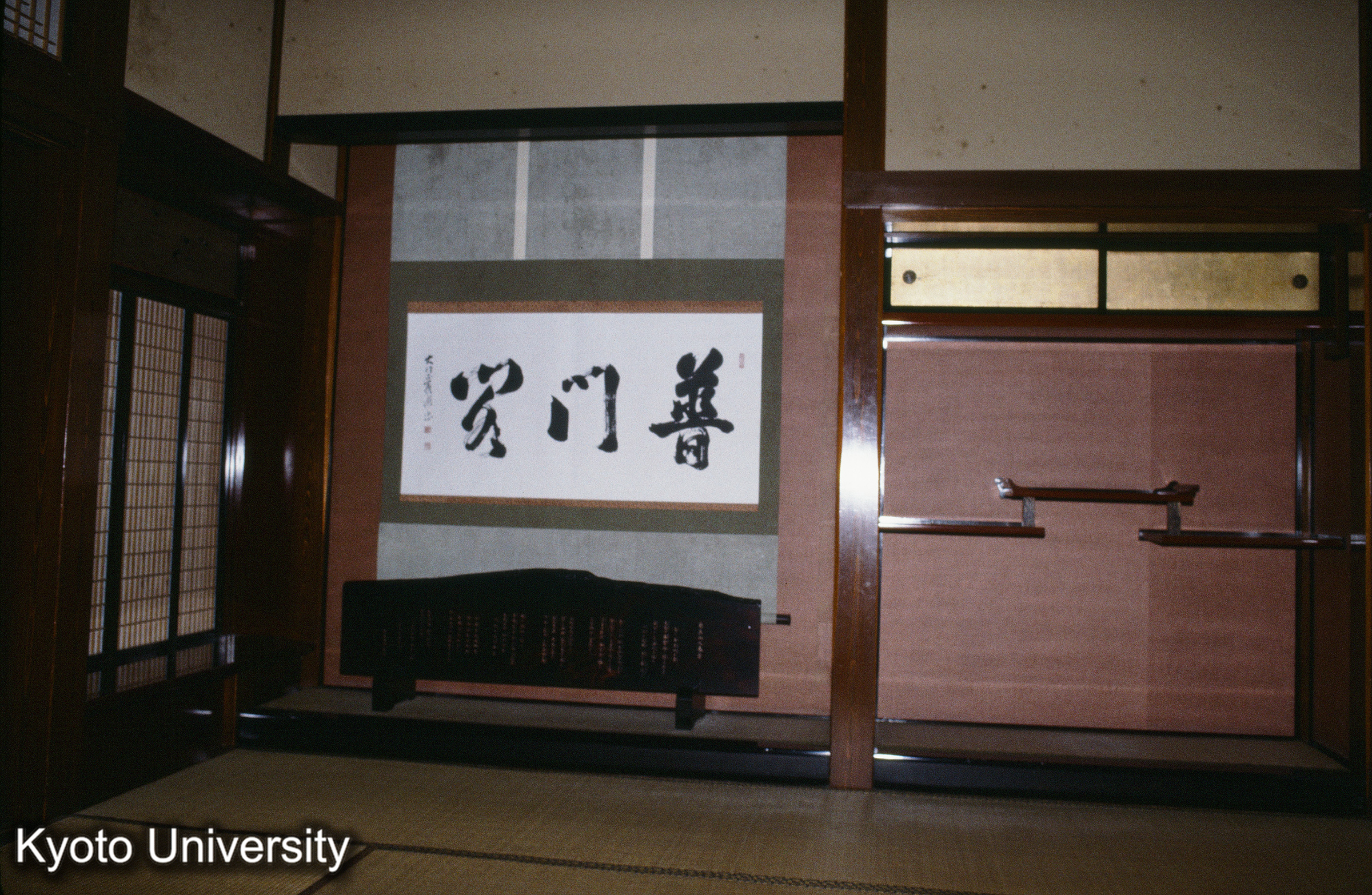 ［スライド］ (1)