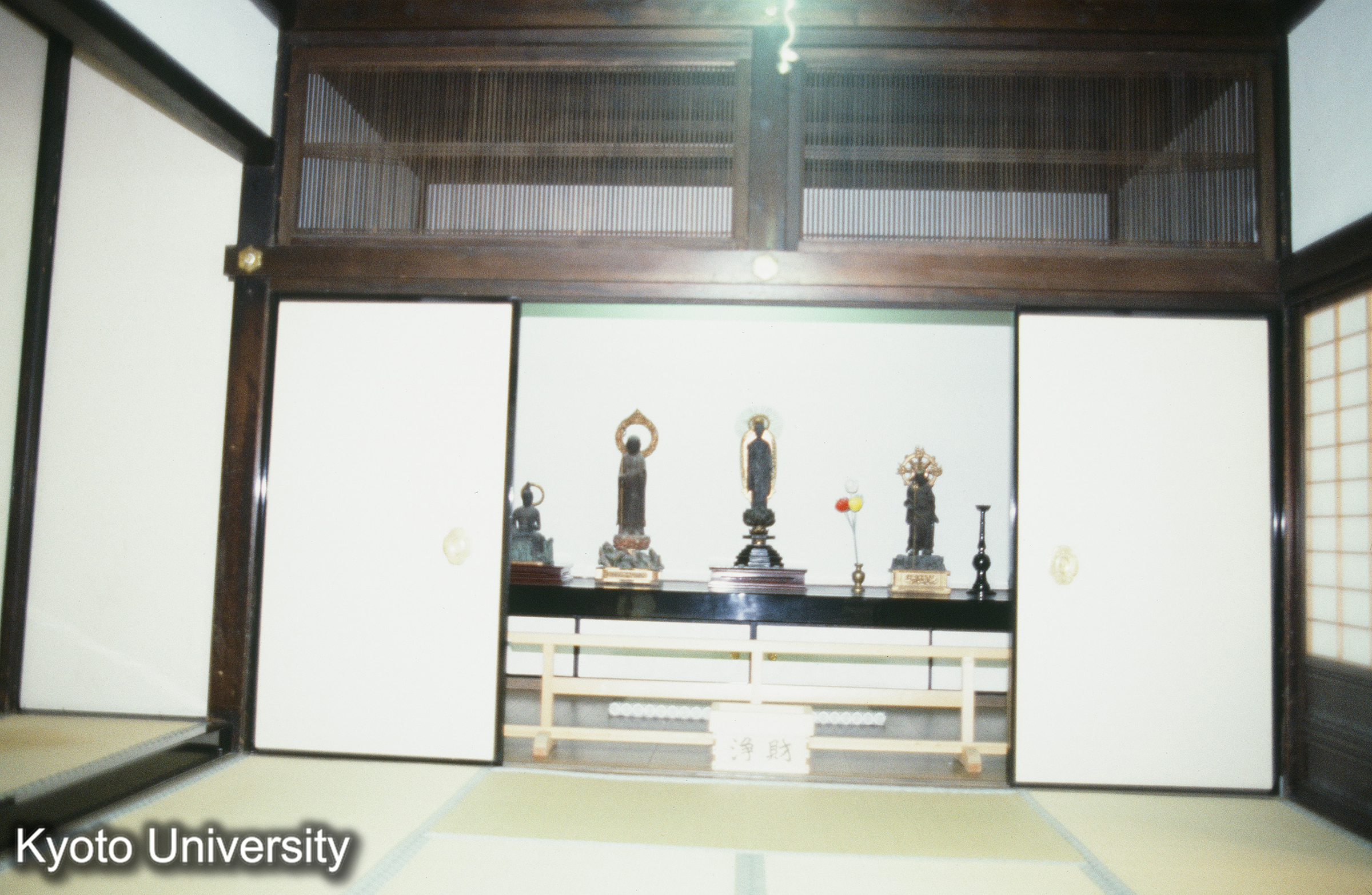 ［スライド］ (1)