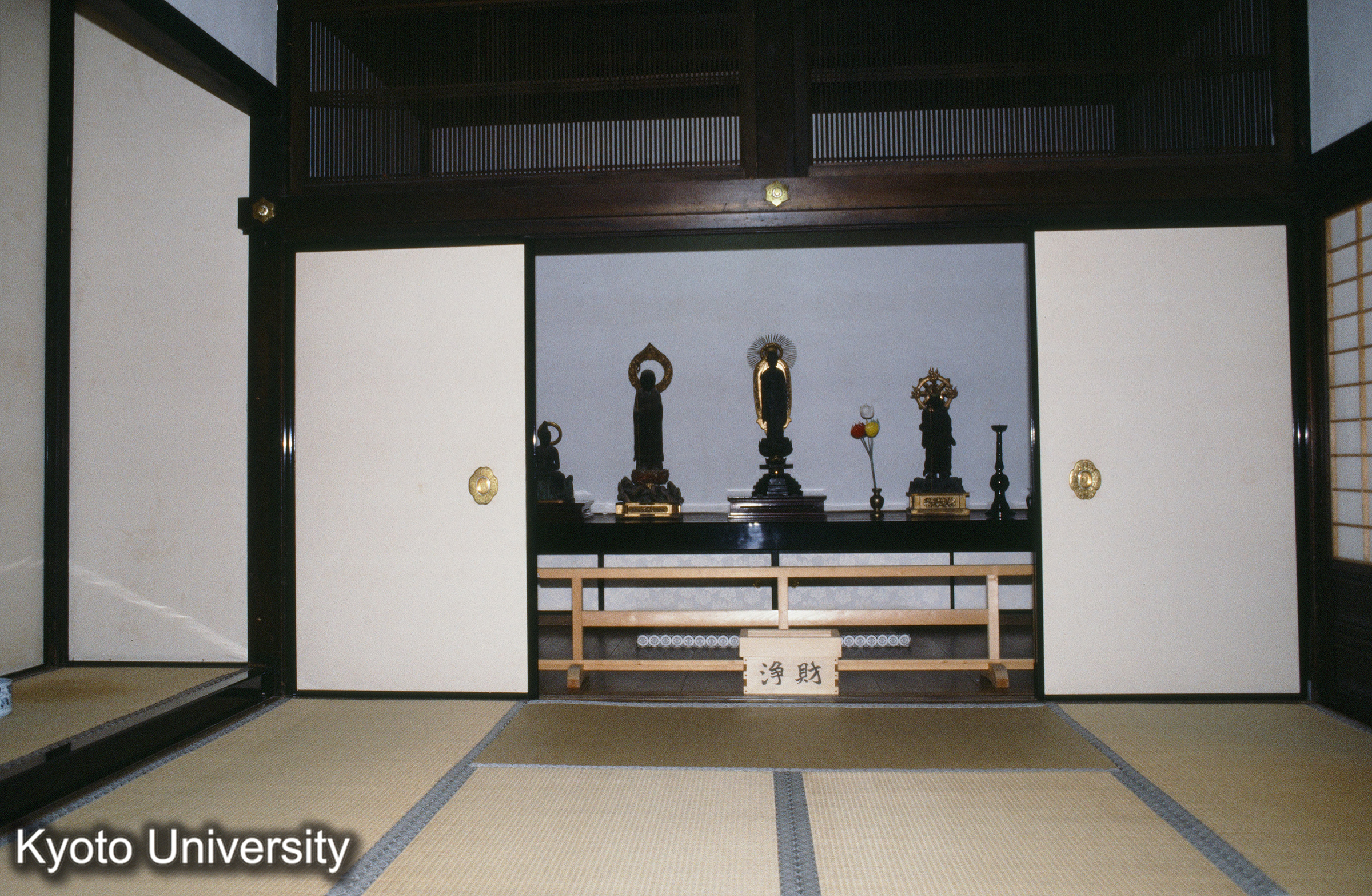 ［スライド］ (1)