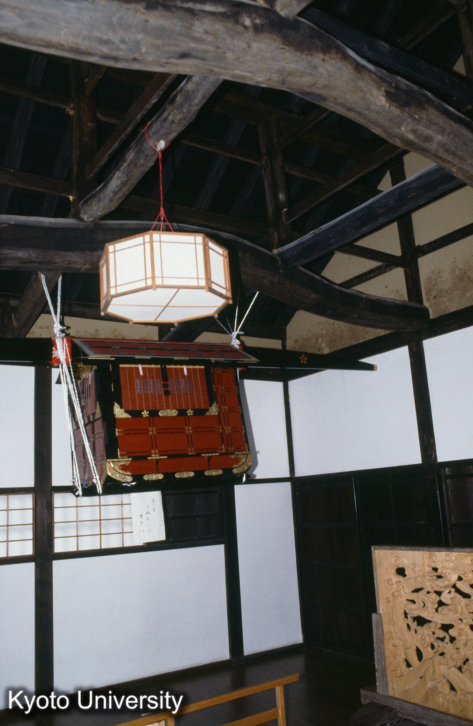 ［スライド］ (1)