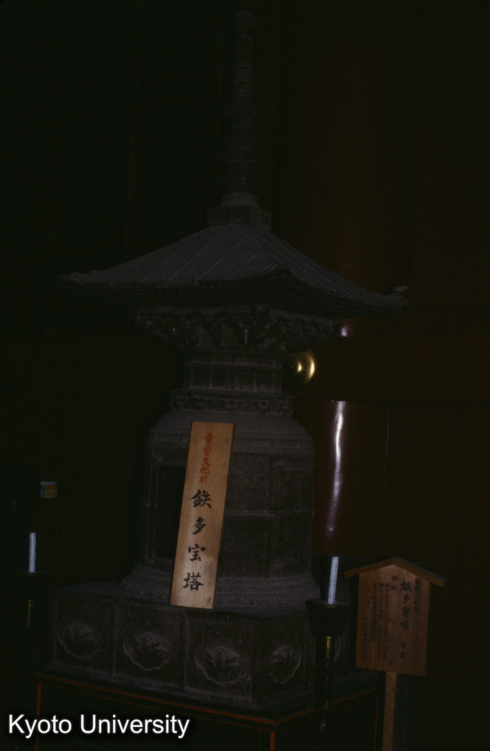 ［スライド］ (1)