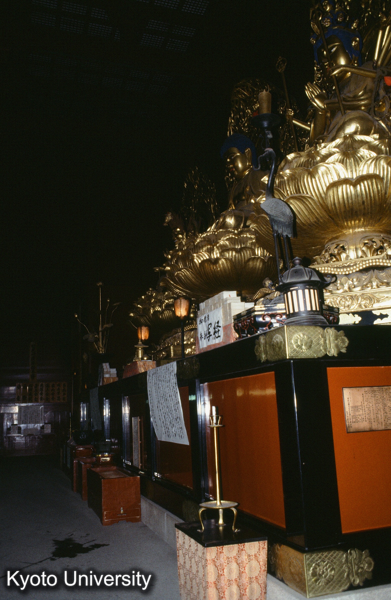 ［スライド］ (1)