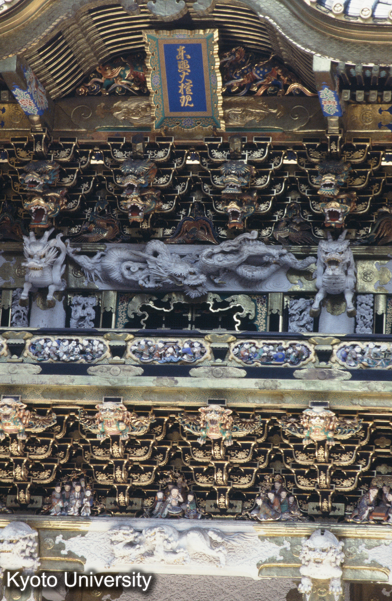 ［スライド］ (1)