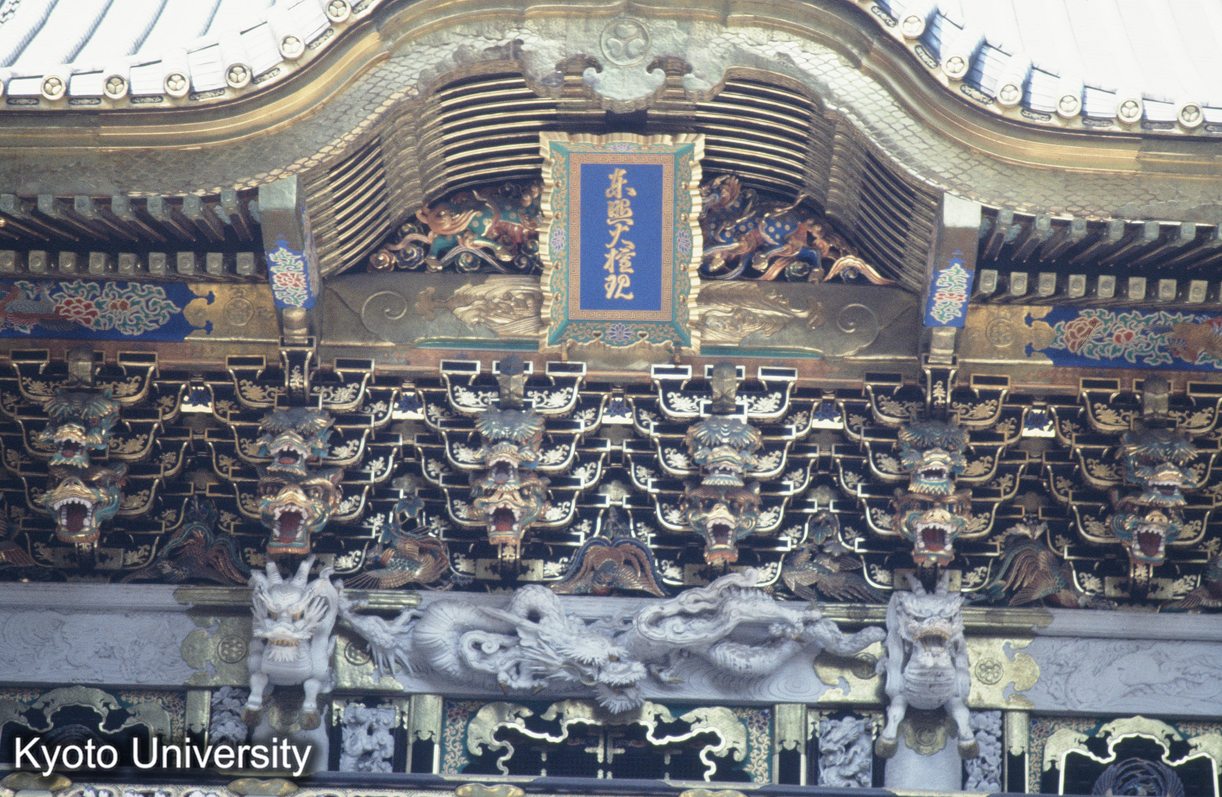 ［スライド］ (1)