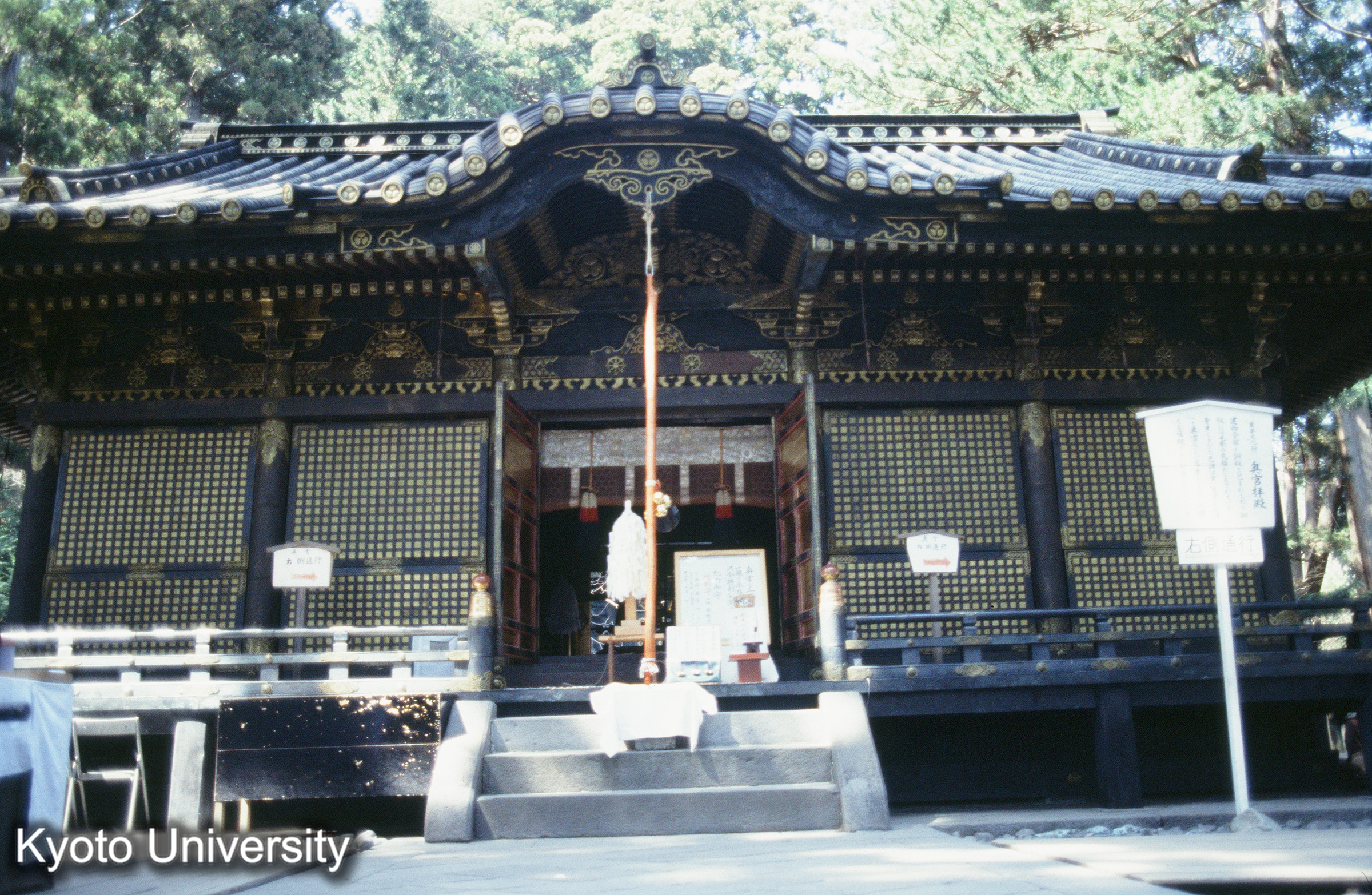 ［スライド］ (1)