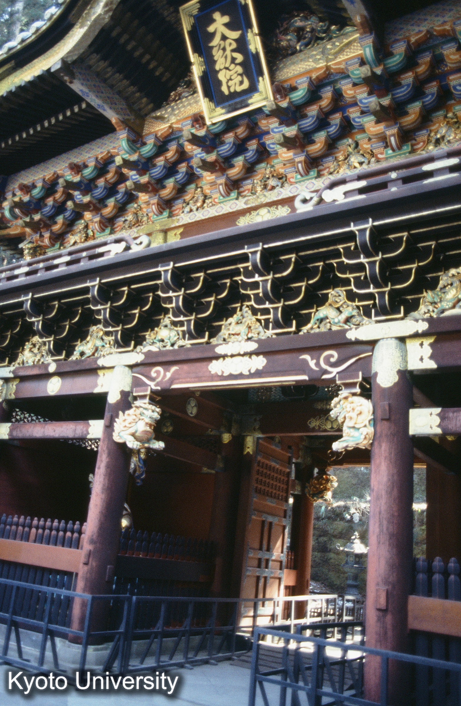 ［スライド］ (1)