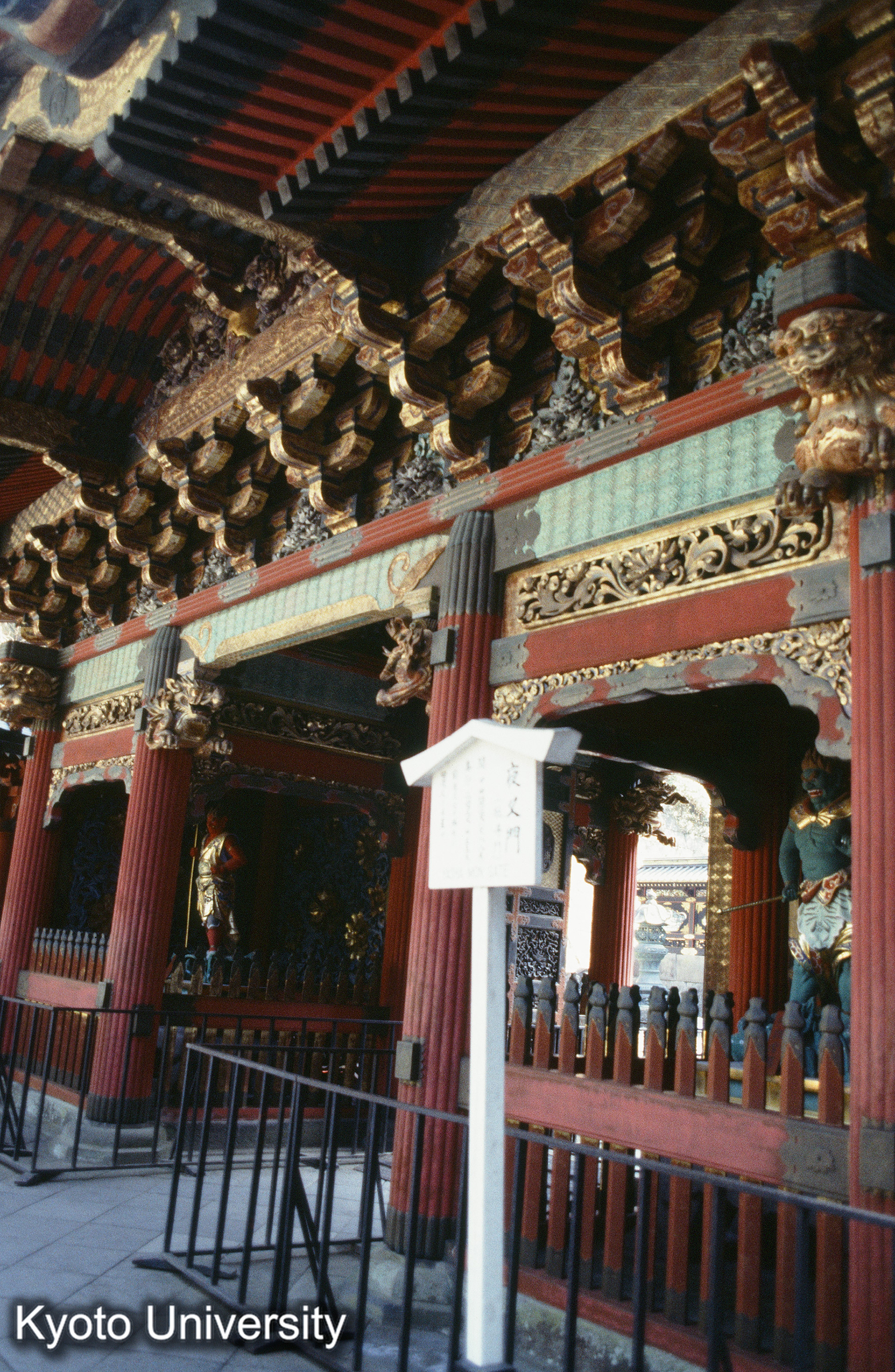 ［スライド］ (1)