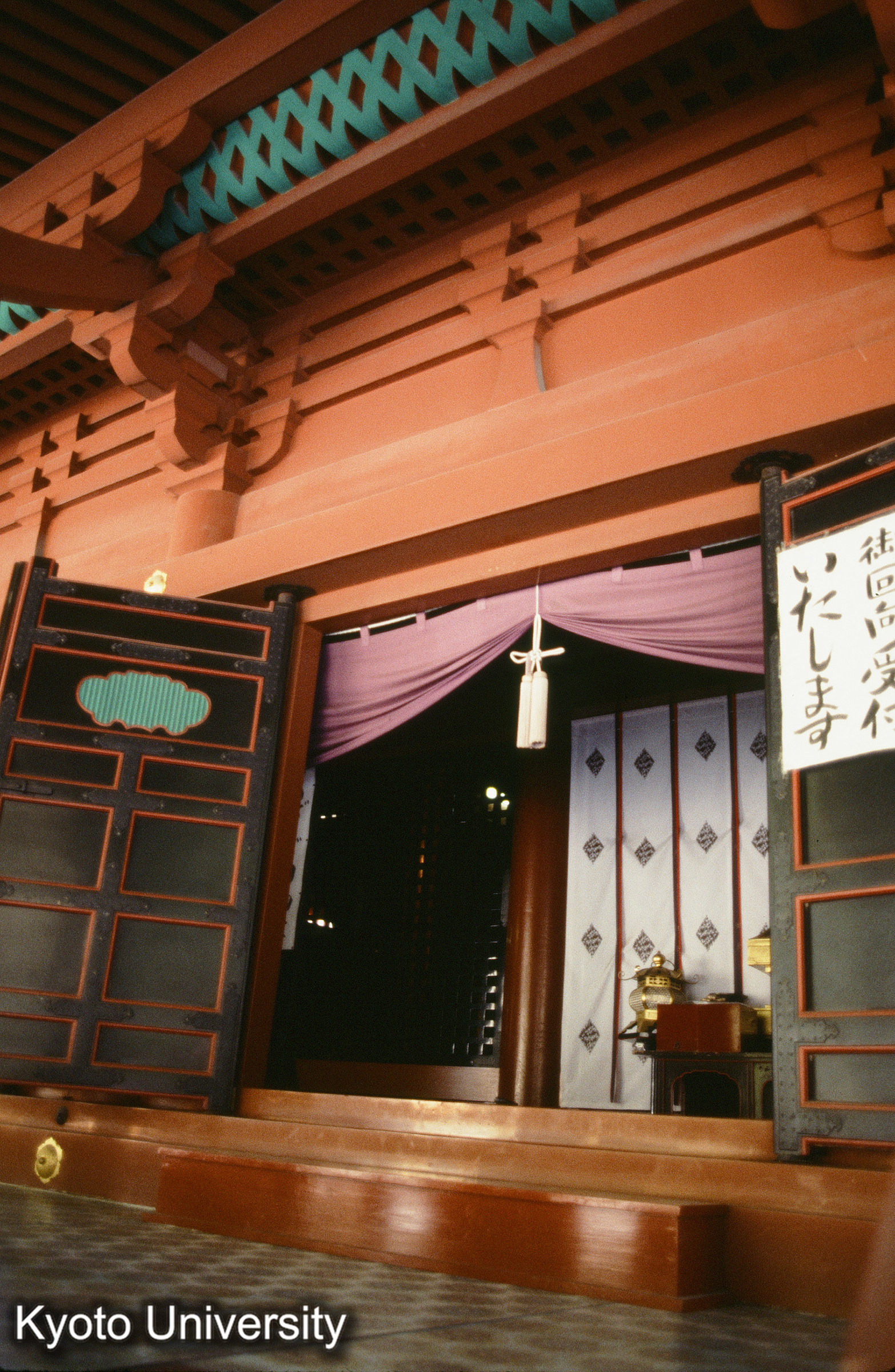 ［スライド］ (1)