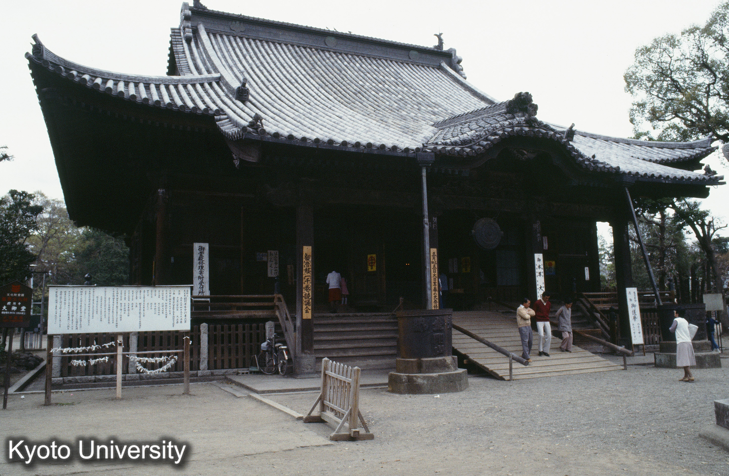 ［スライド］ (1)