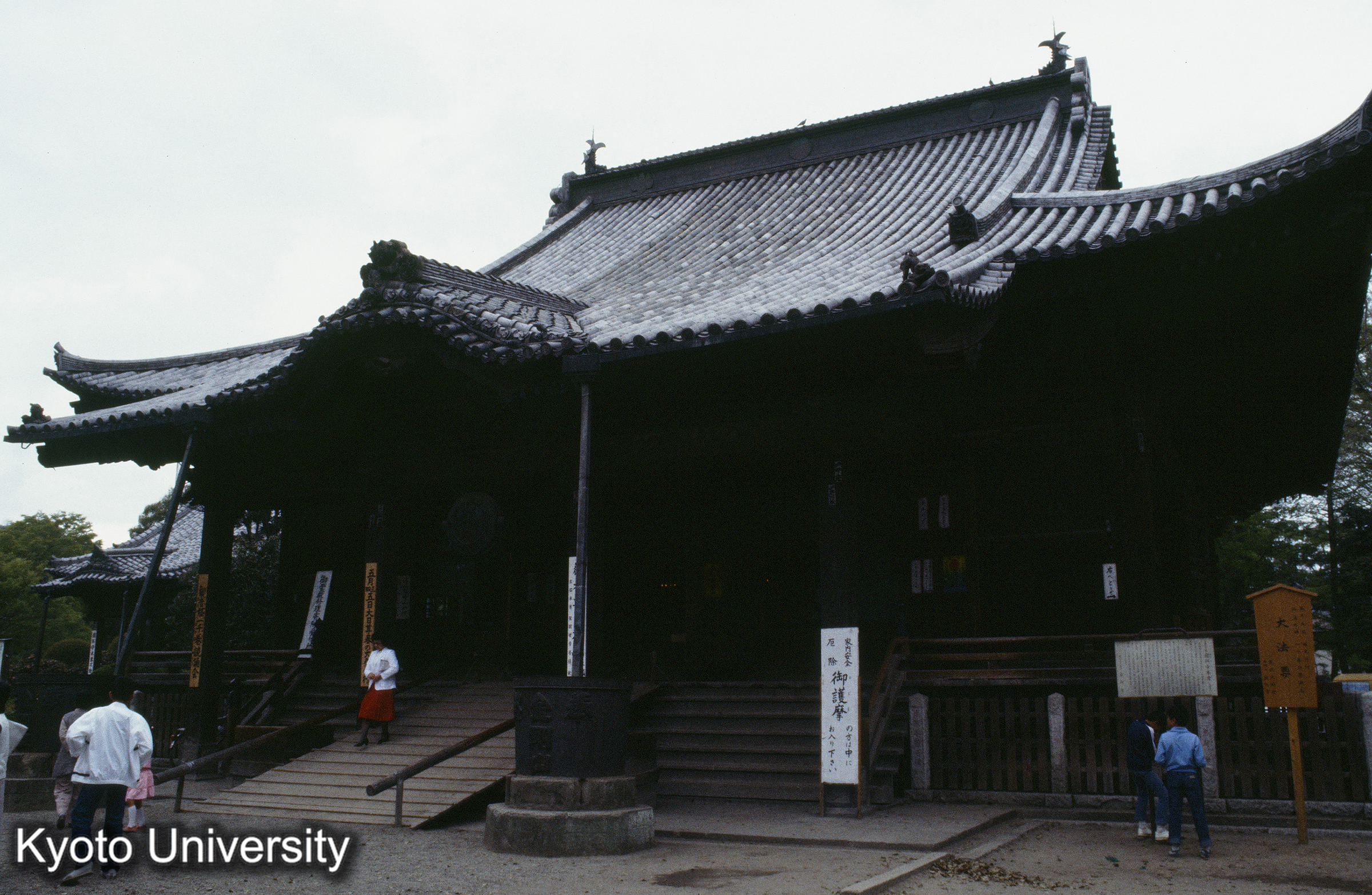 ［スライド］ (1)