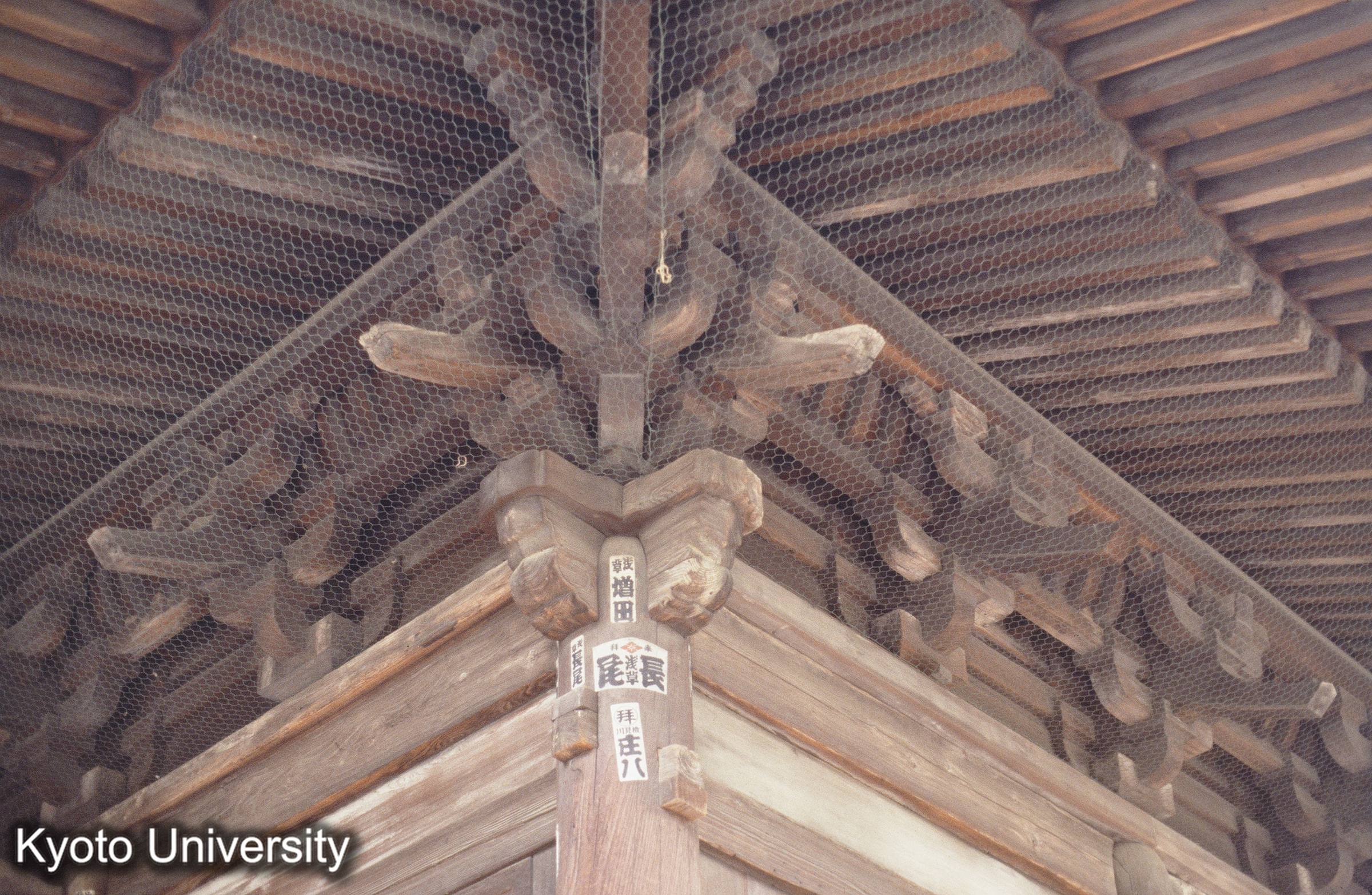 ［スライド］ (1)