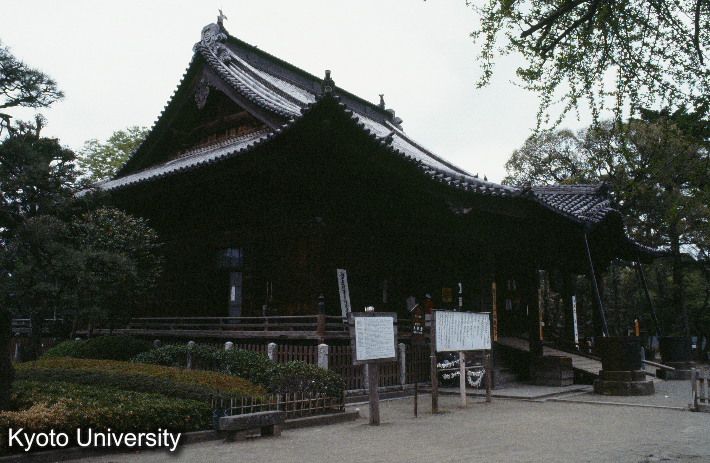 ［スライド］ (1)