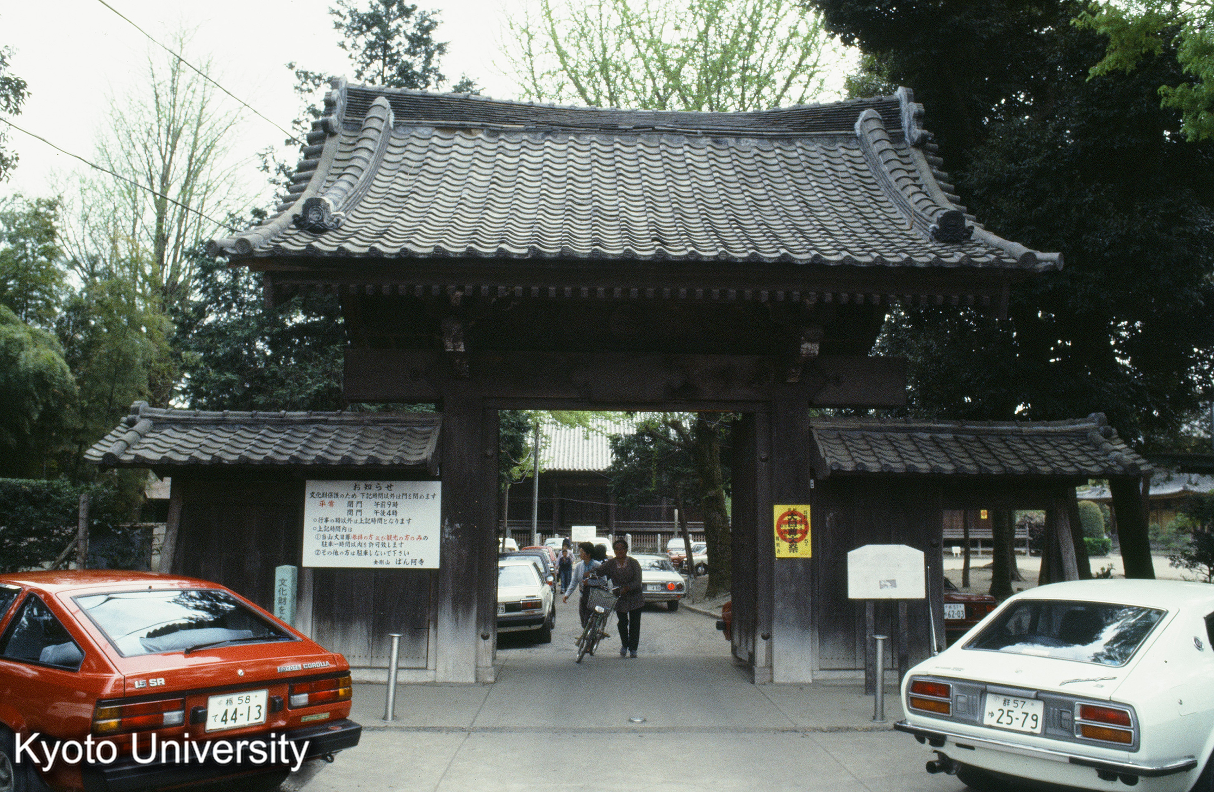 ［スライド］ (1)