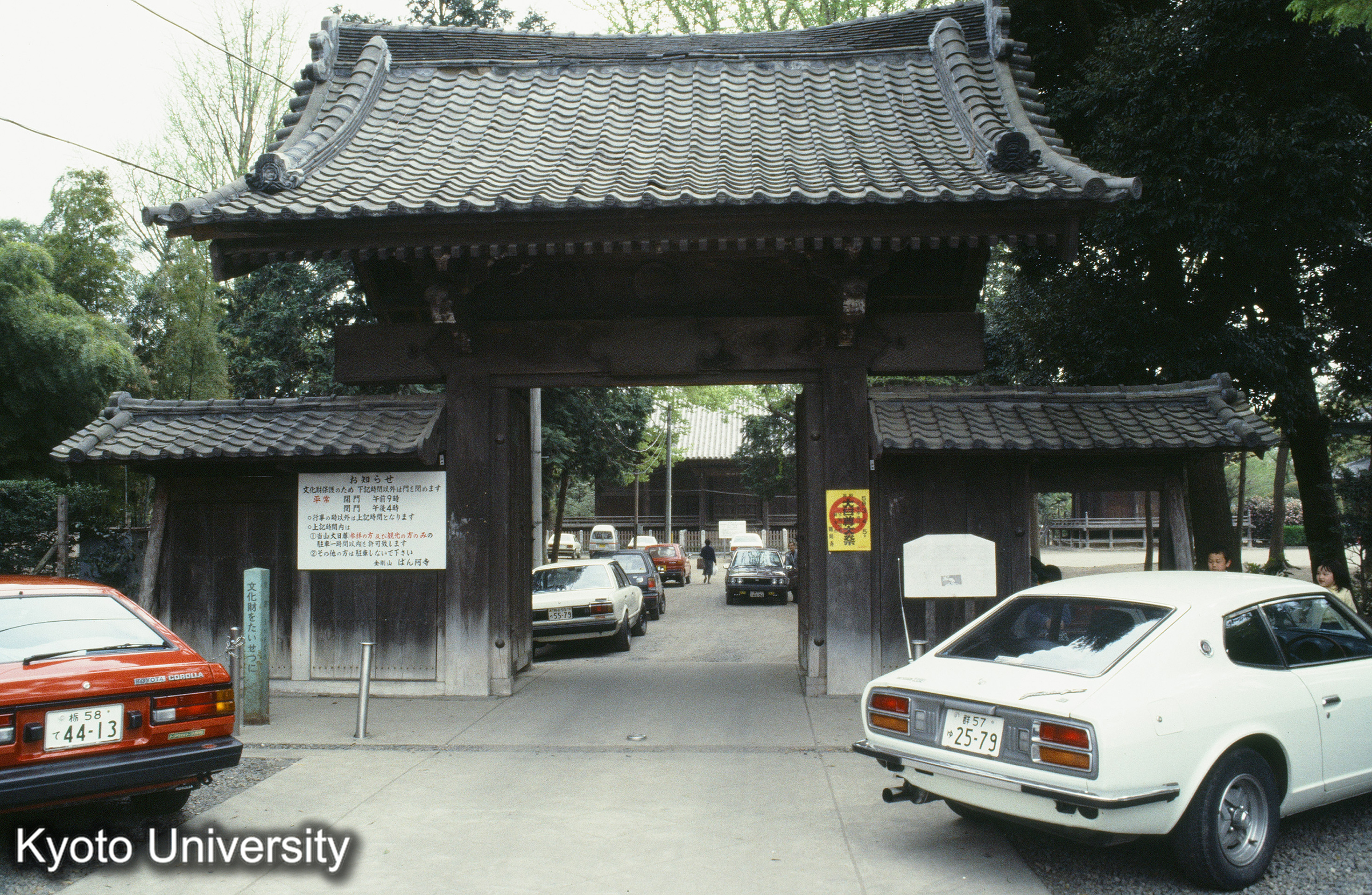 ［スライド］ (1)