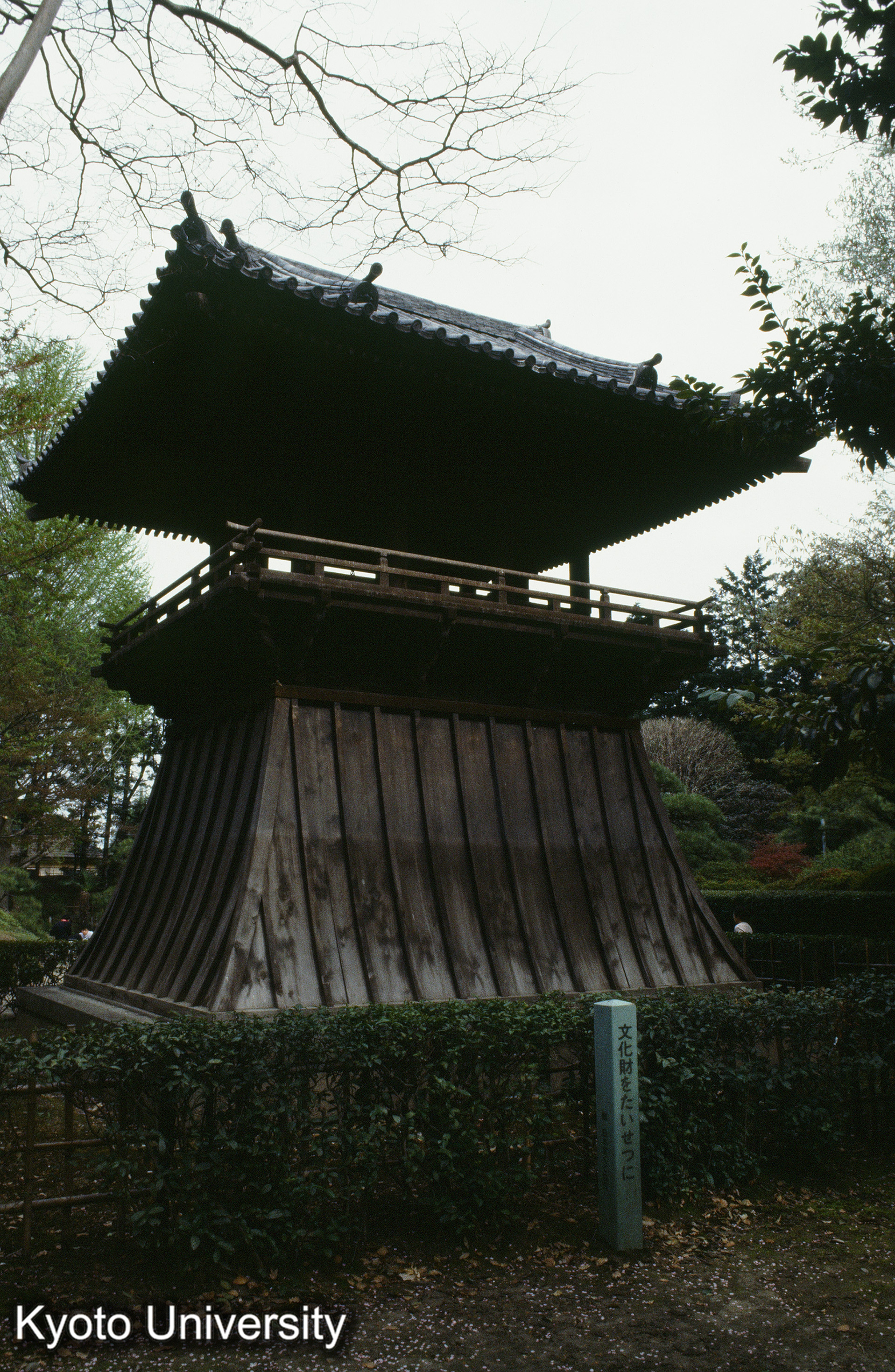 ［スライド］ (1)