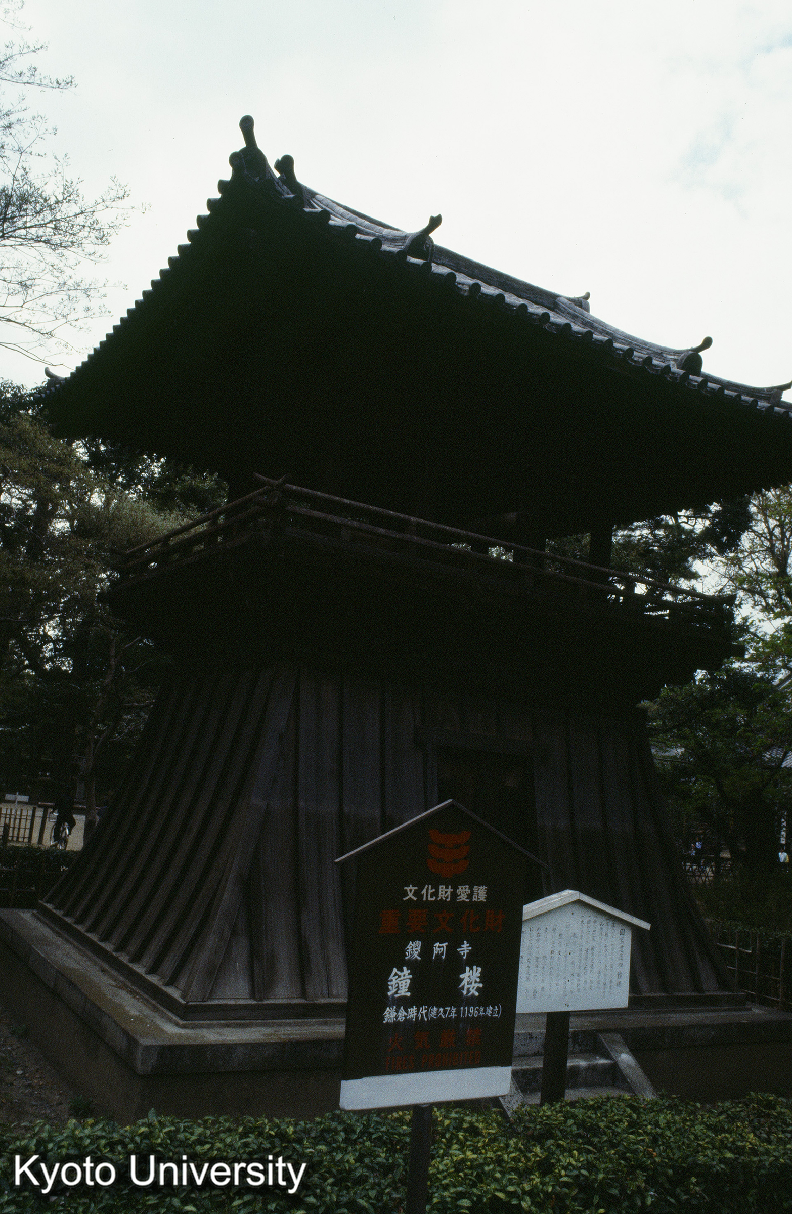 ［スライド］ (1)