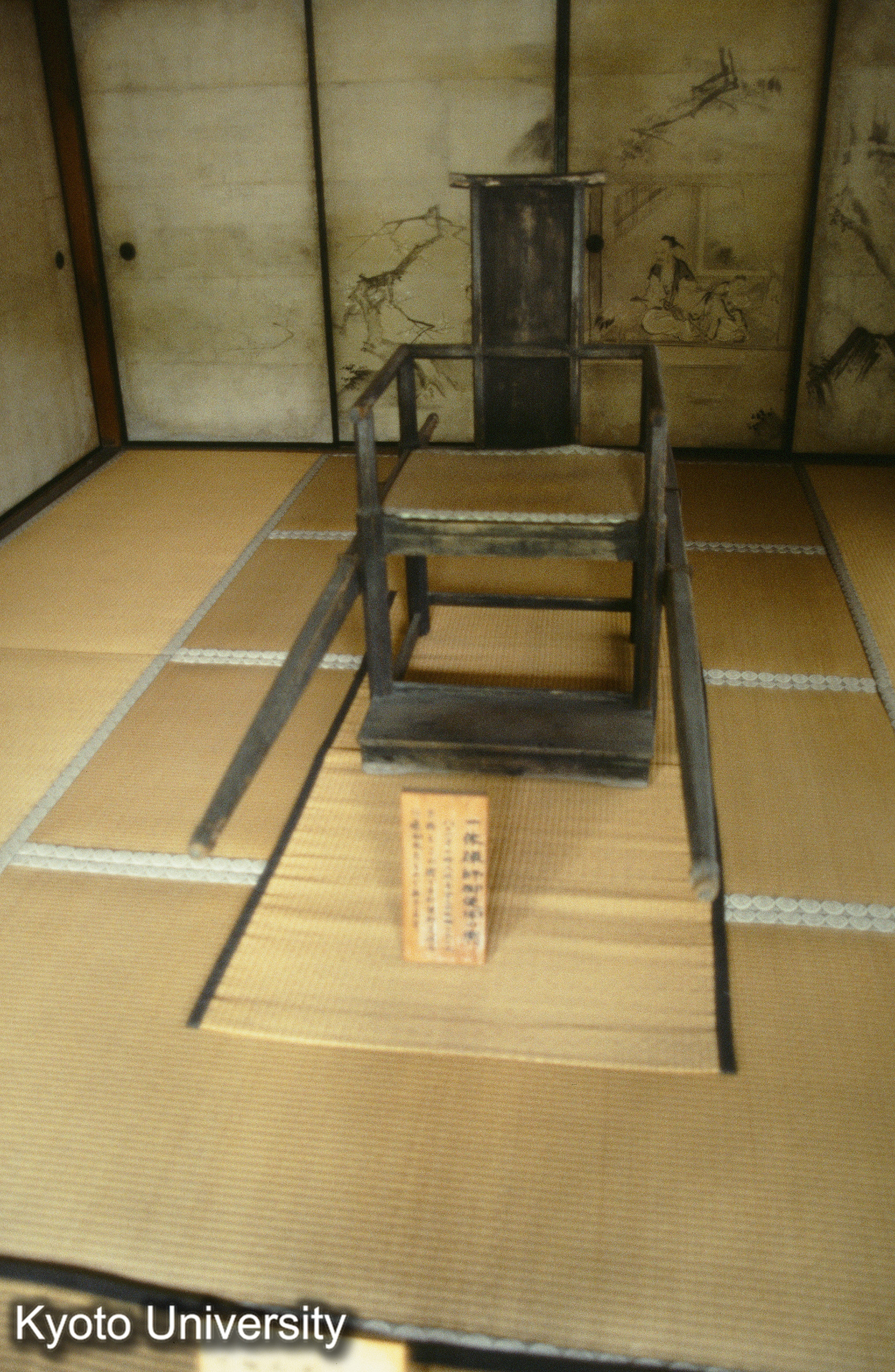 ［スライド］ (1)