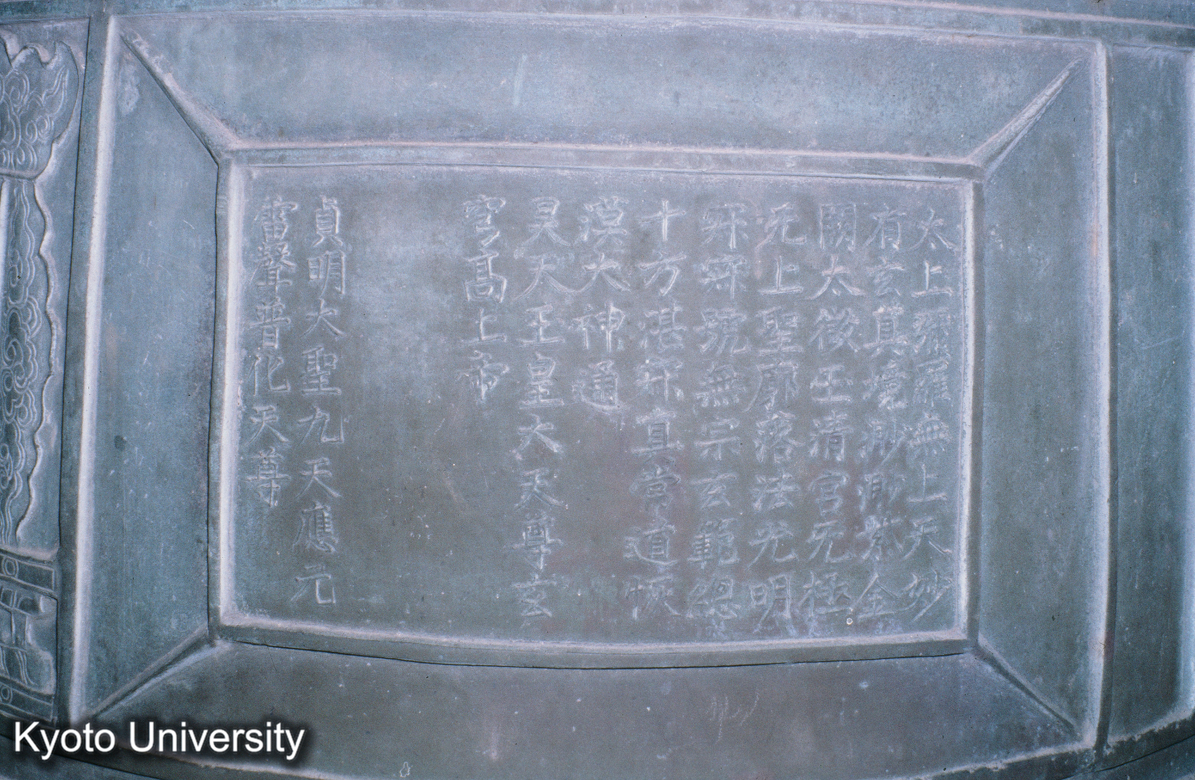 ［スライド］ (1)